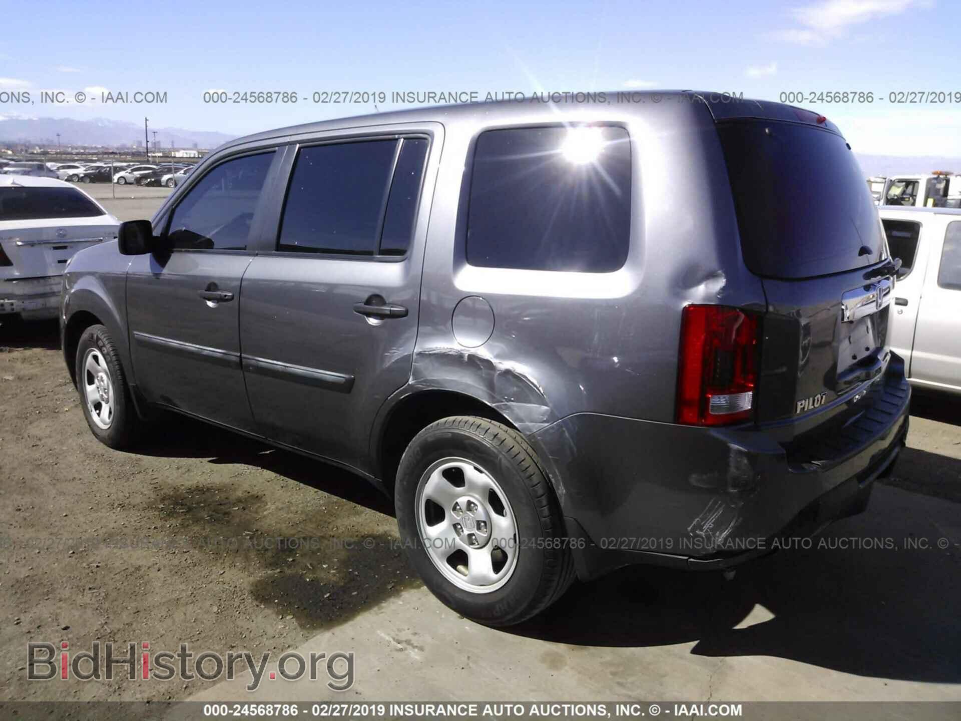 2014 HONDA PILOT - VIN: 5FNYF3H27EB026032 - Фото 3