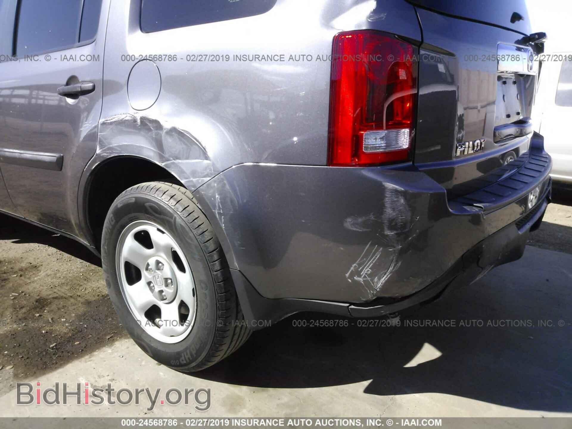 2014 HONDA PILOT - VIN: 5FNYF3H27EB026032 - Фото 6
