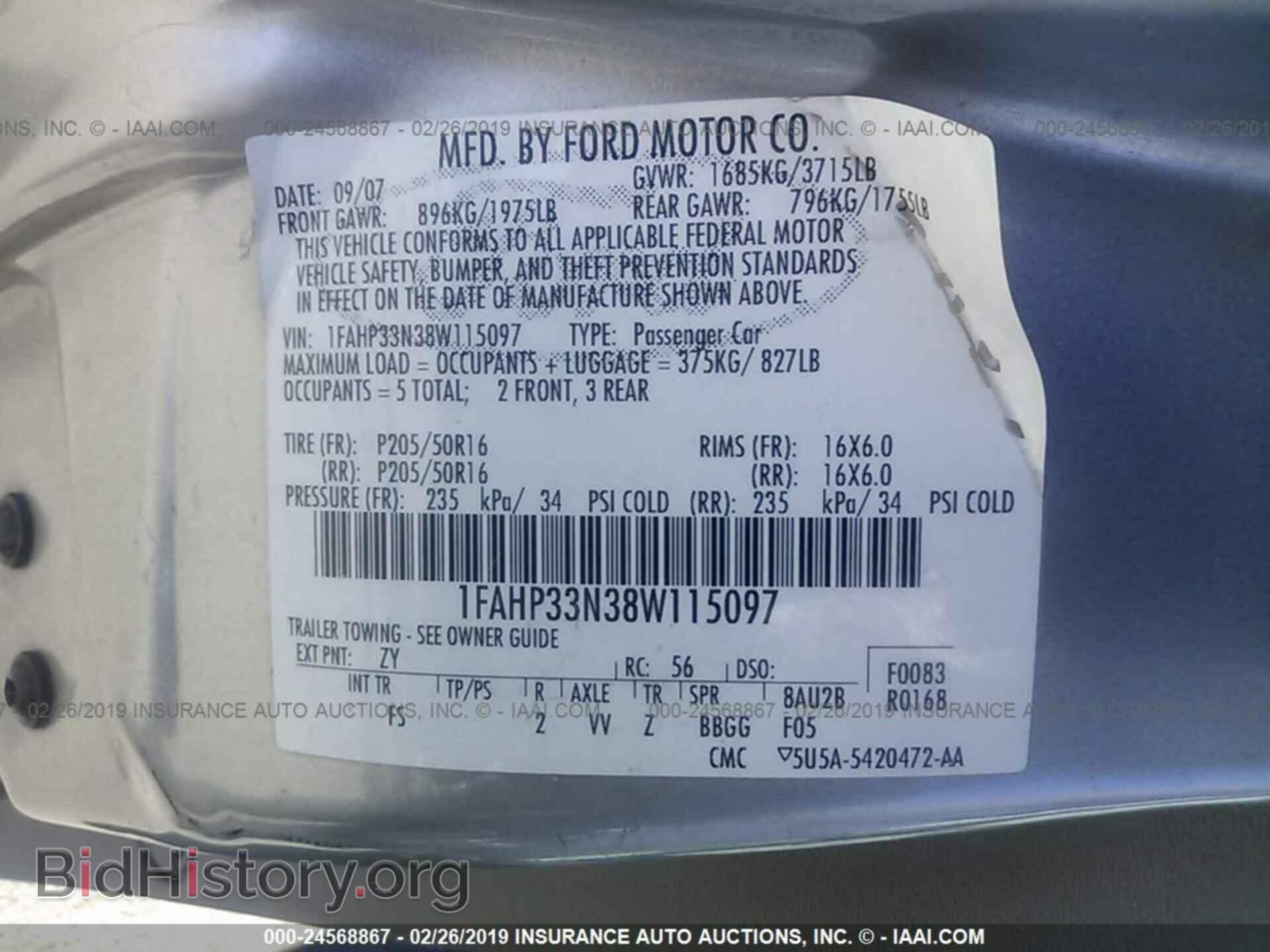 2008 FORD FOCUS - VIN: 1FAHP33N38W115097 - Фото 9
