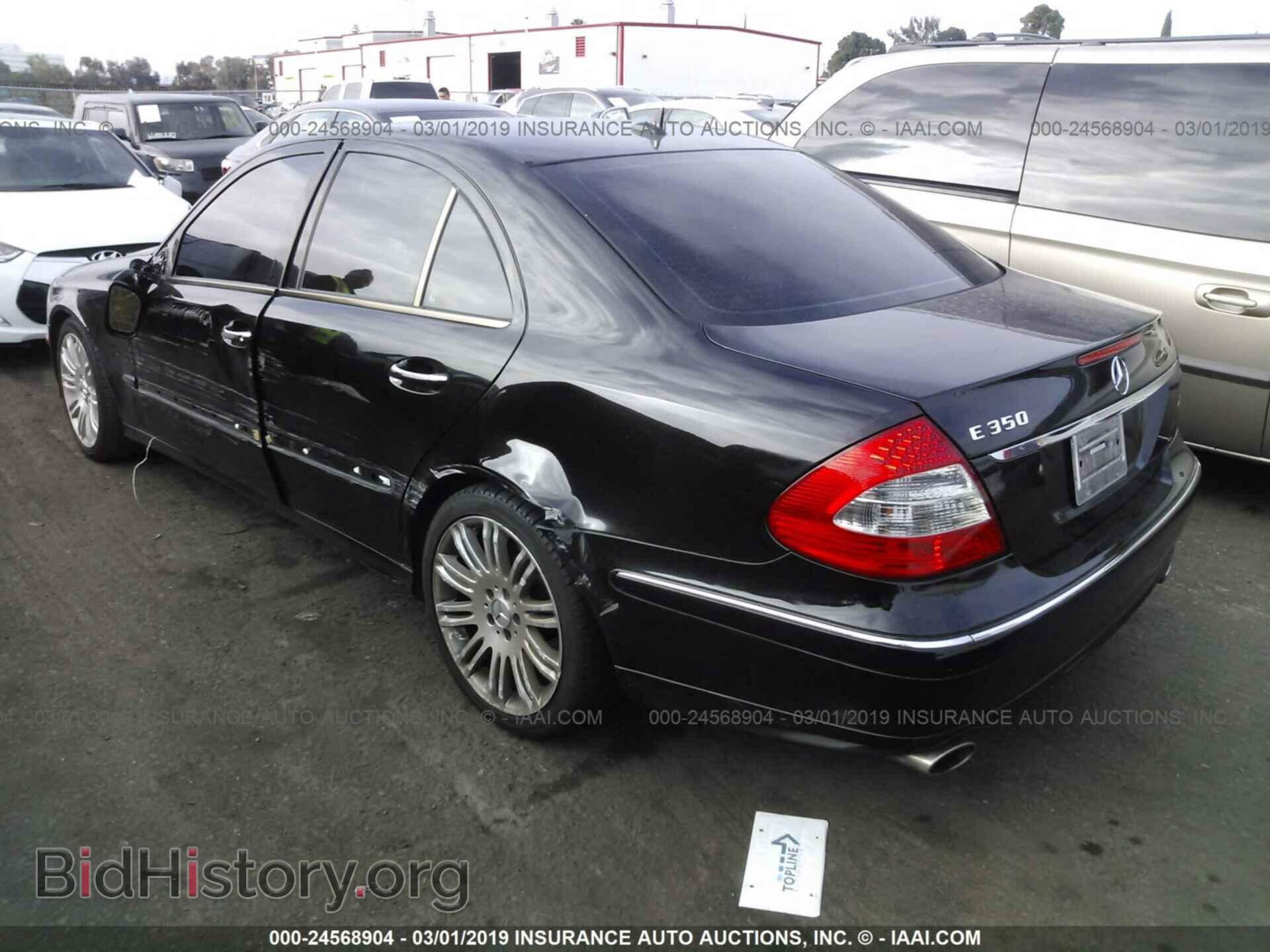 2007 MERCEDES-BENZ E - VIN: WDBUF56X67B113014 - Фото 3