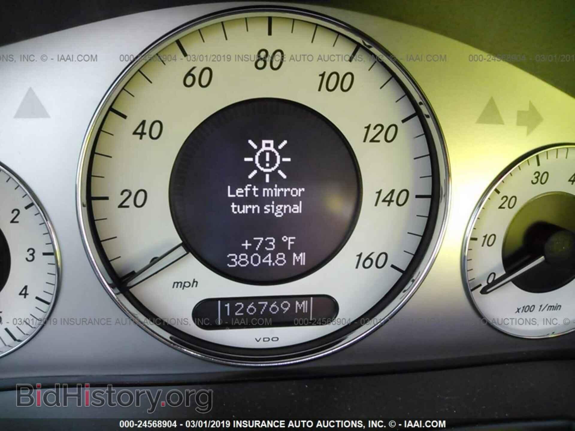 2007 MERCEDES-BENZ E - VIN: WDBUF56X67B113014 - Фото 7