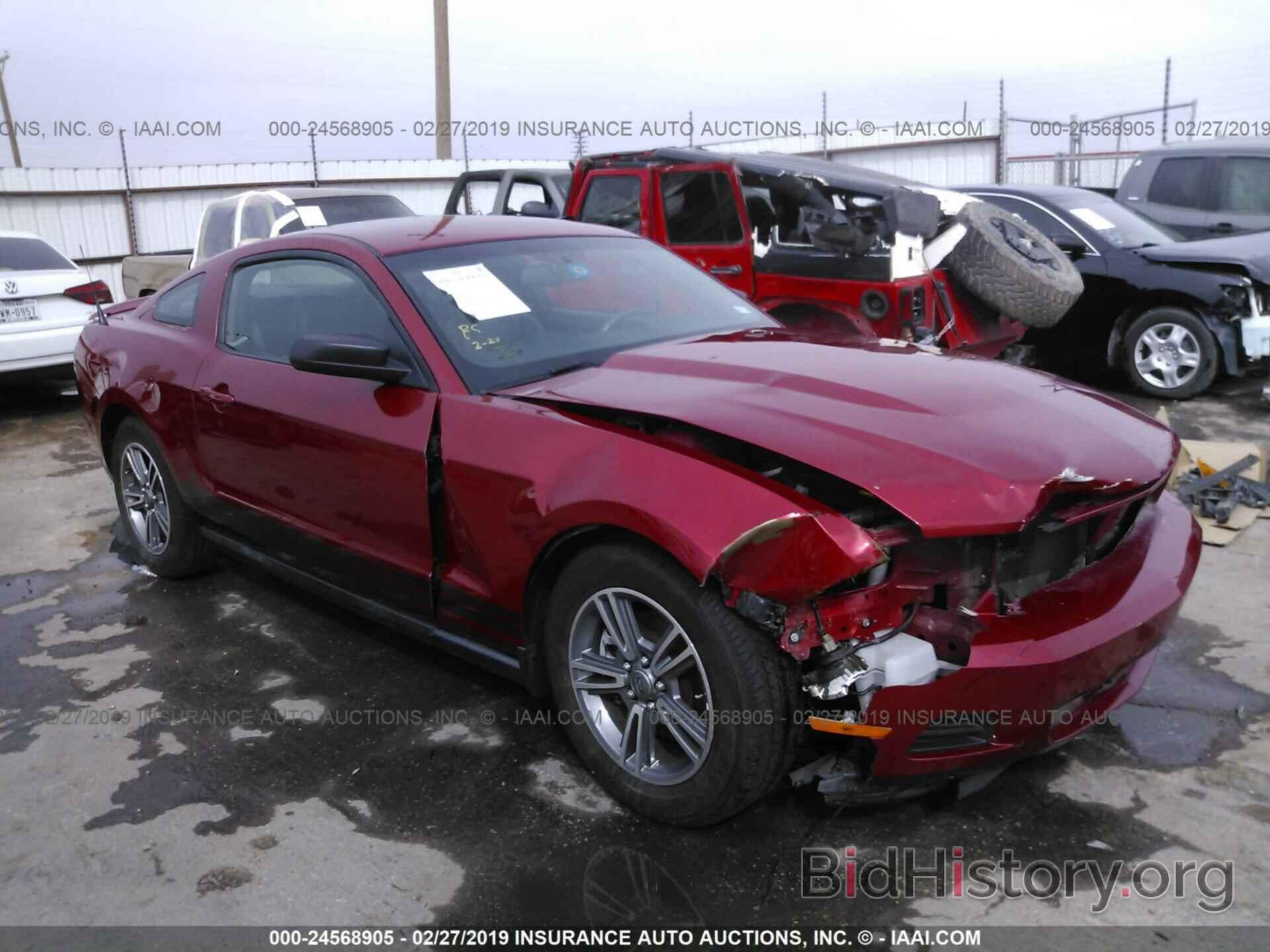 Photo 1ZVBP8AM4C5211548 - FORD MUSTANG 2012