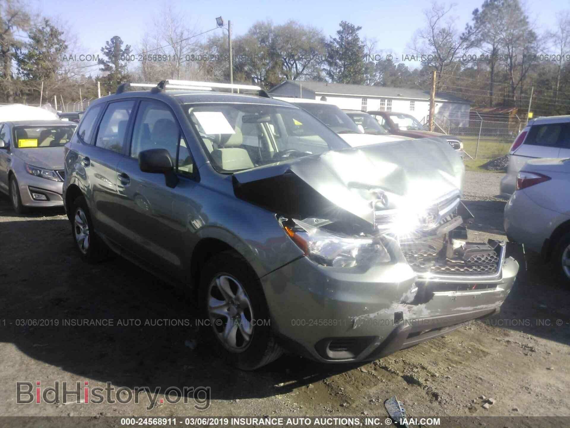 Photo JF2SJAAC0EH448897 - SUBARU FORESTER 2014