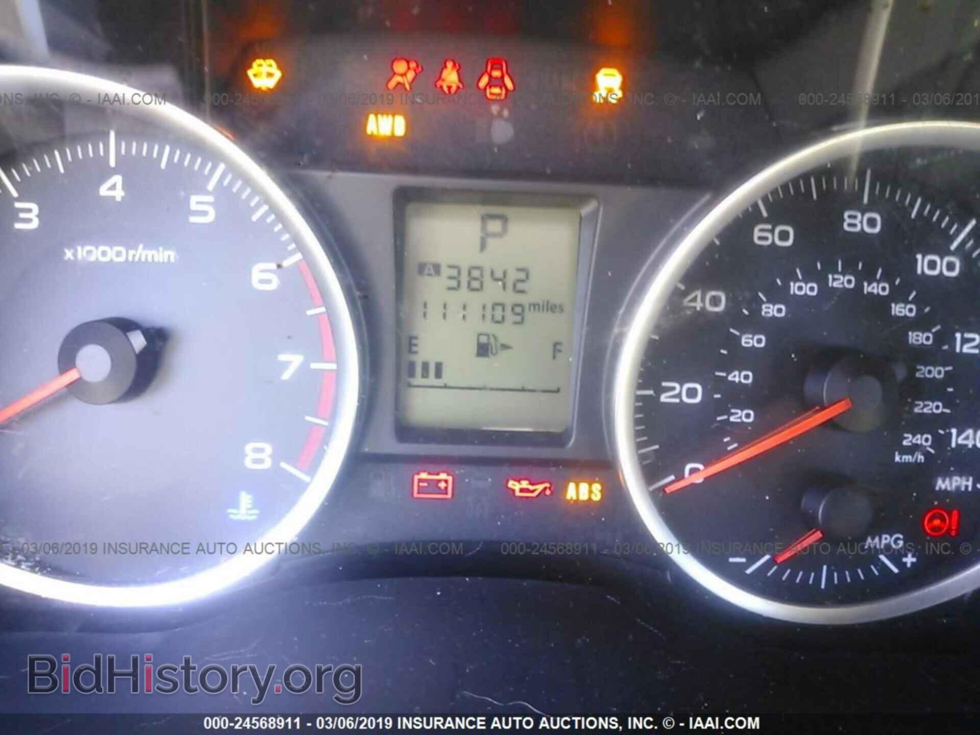 2014 SUBARU FORESTER - VIN: JF2SJAAC0EH448897 - Фото 7