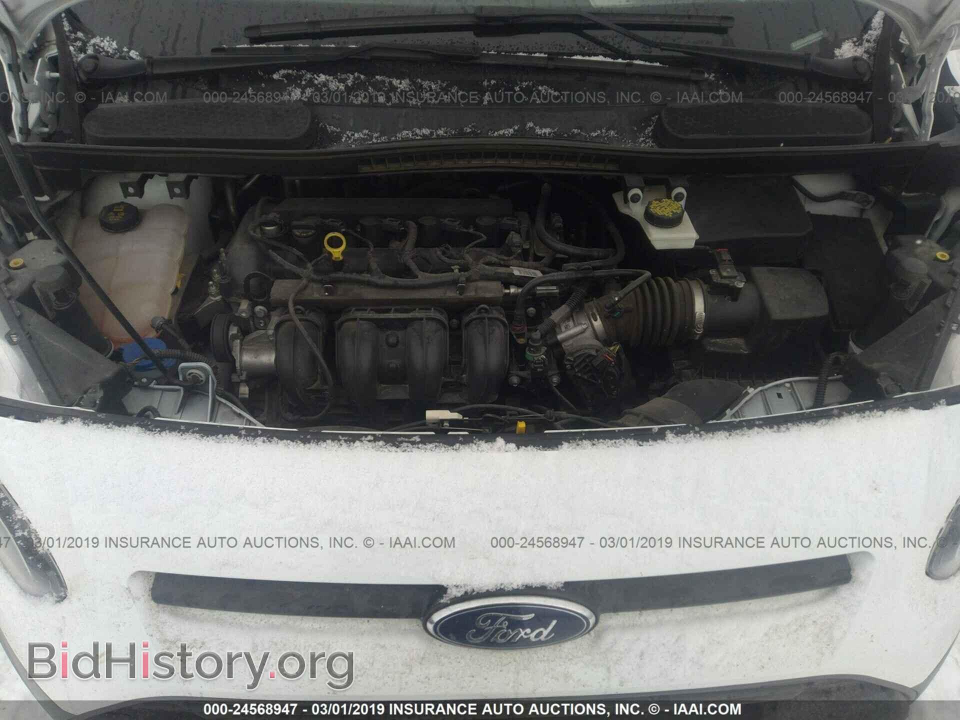 2017 FORD TRANSIT CONNECT - VIN: NM0GS9E79H1330189 - Фото 10
