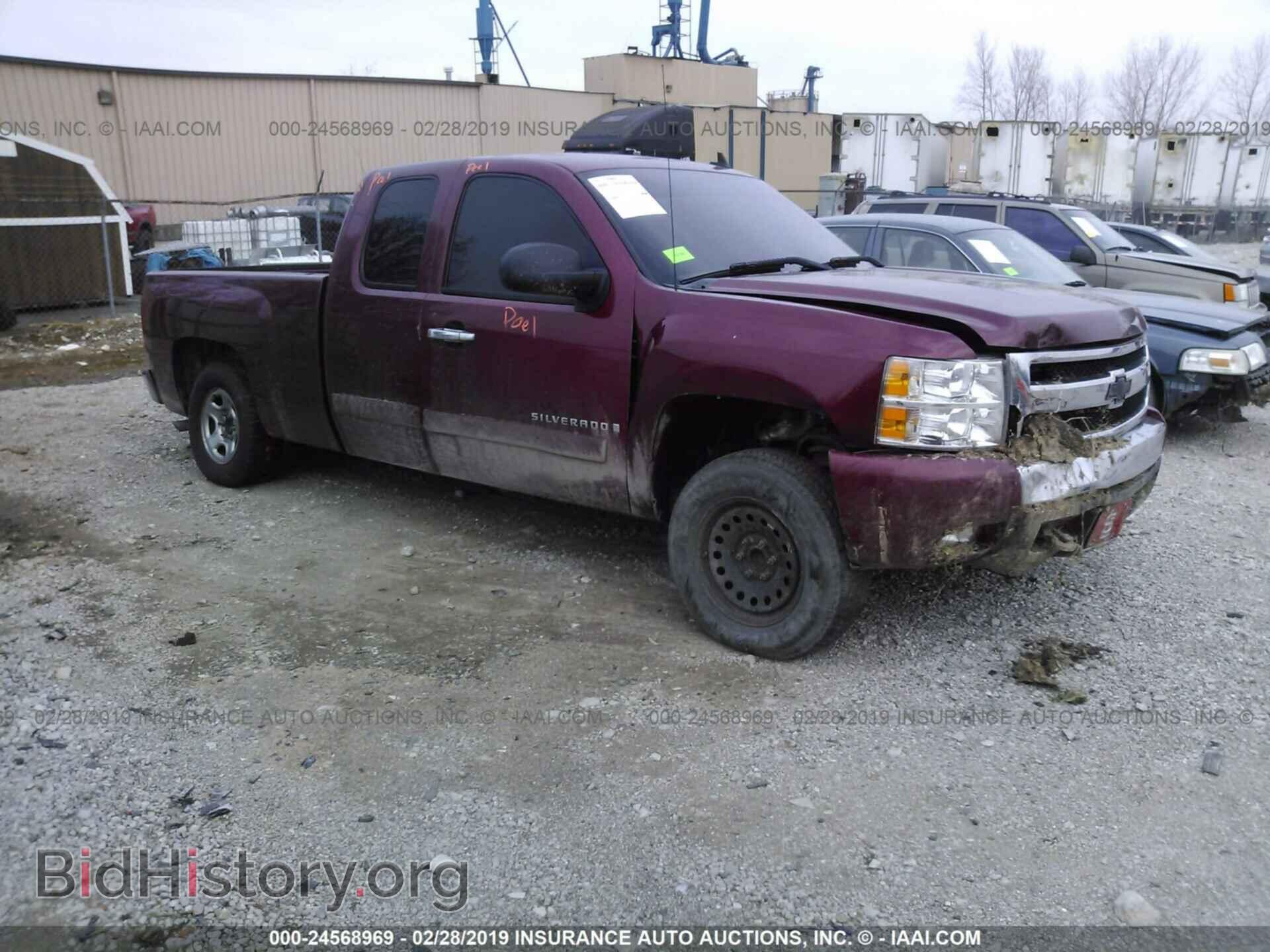 Фотография 2GCEC19C971612857 - CHEVROLET SILVERADO 2007