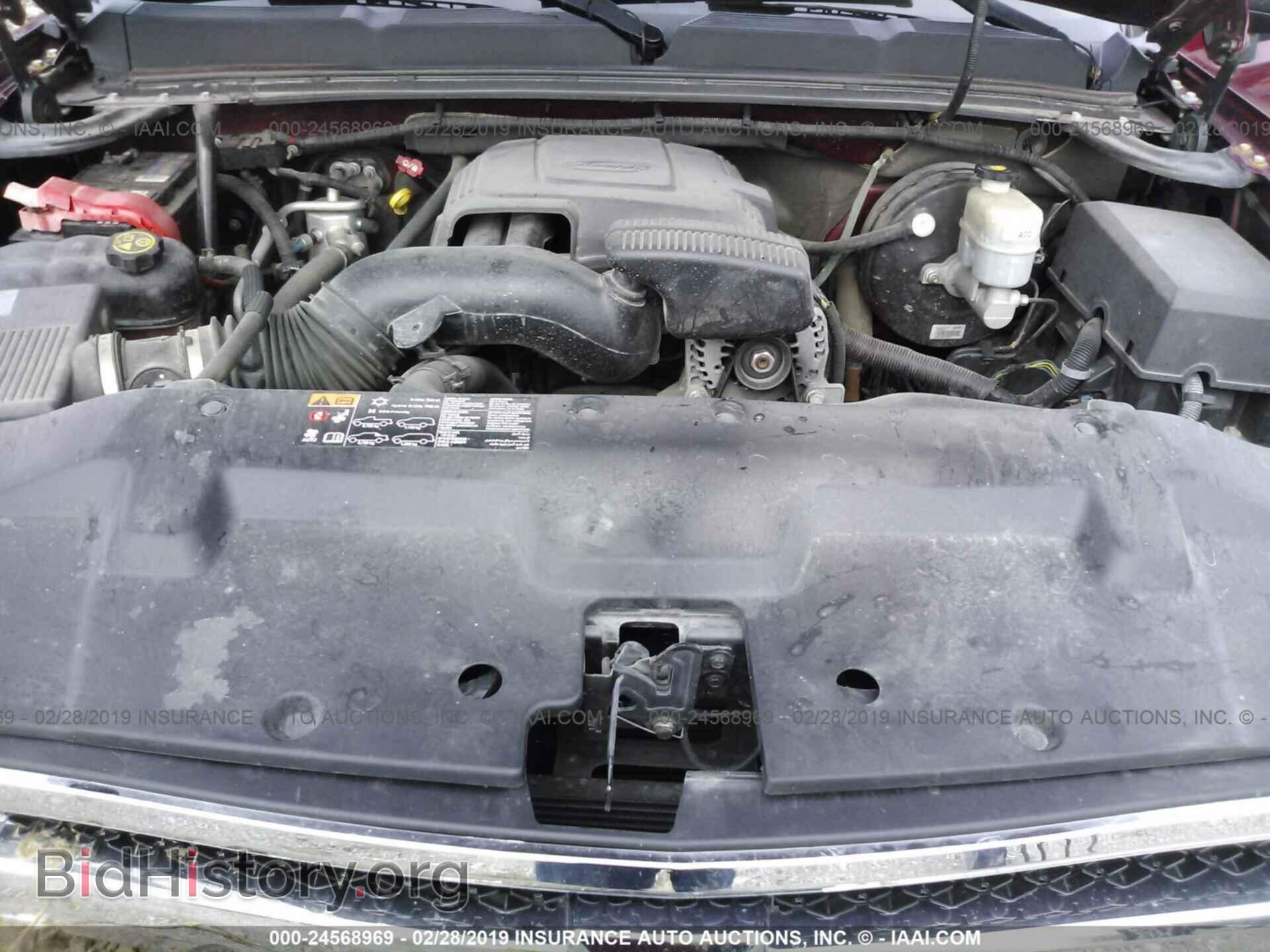 2007 CHEVROLET SILVERADO - VIN: 2GCEC19C971612857 - Фото 10