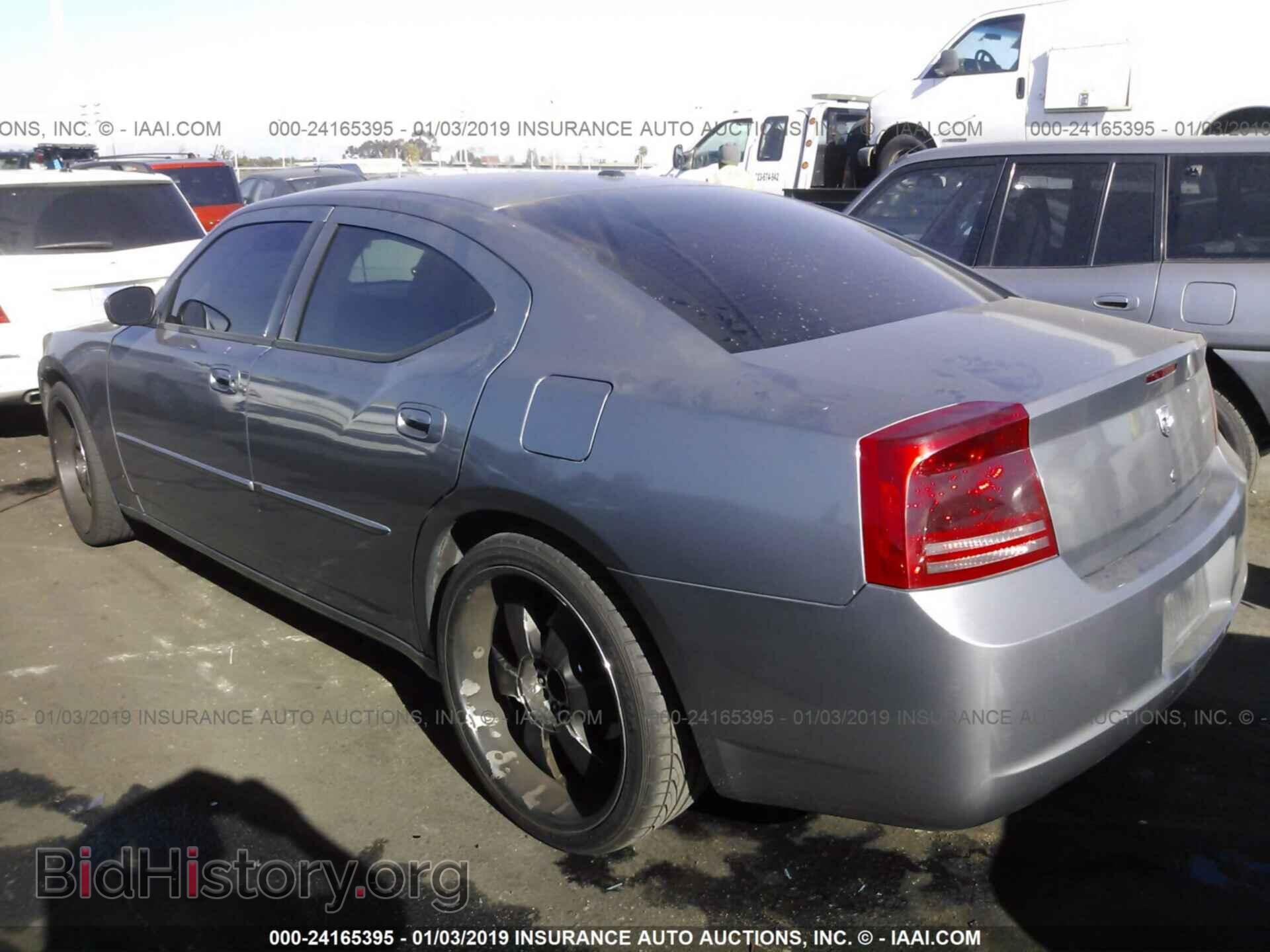 2009 CADILLAC CTS - VIN: 1G6DF577990122727 - Фото 3