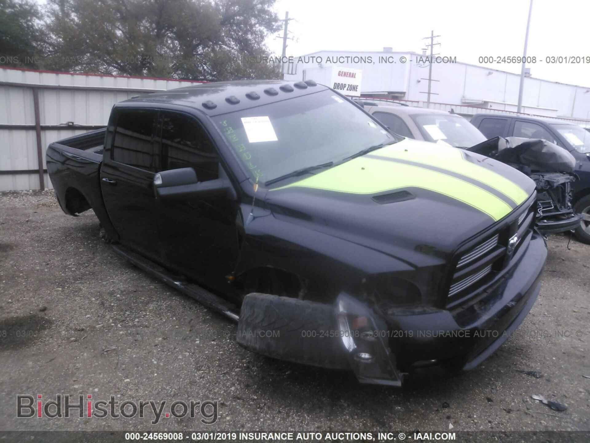 Фотография 1C6RD7MT2CS162530 - DODGE RAM 1500 2012