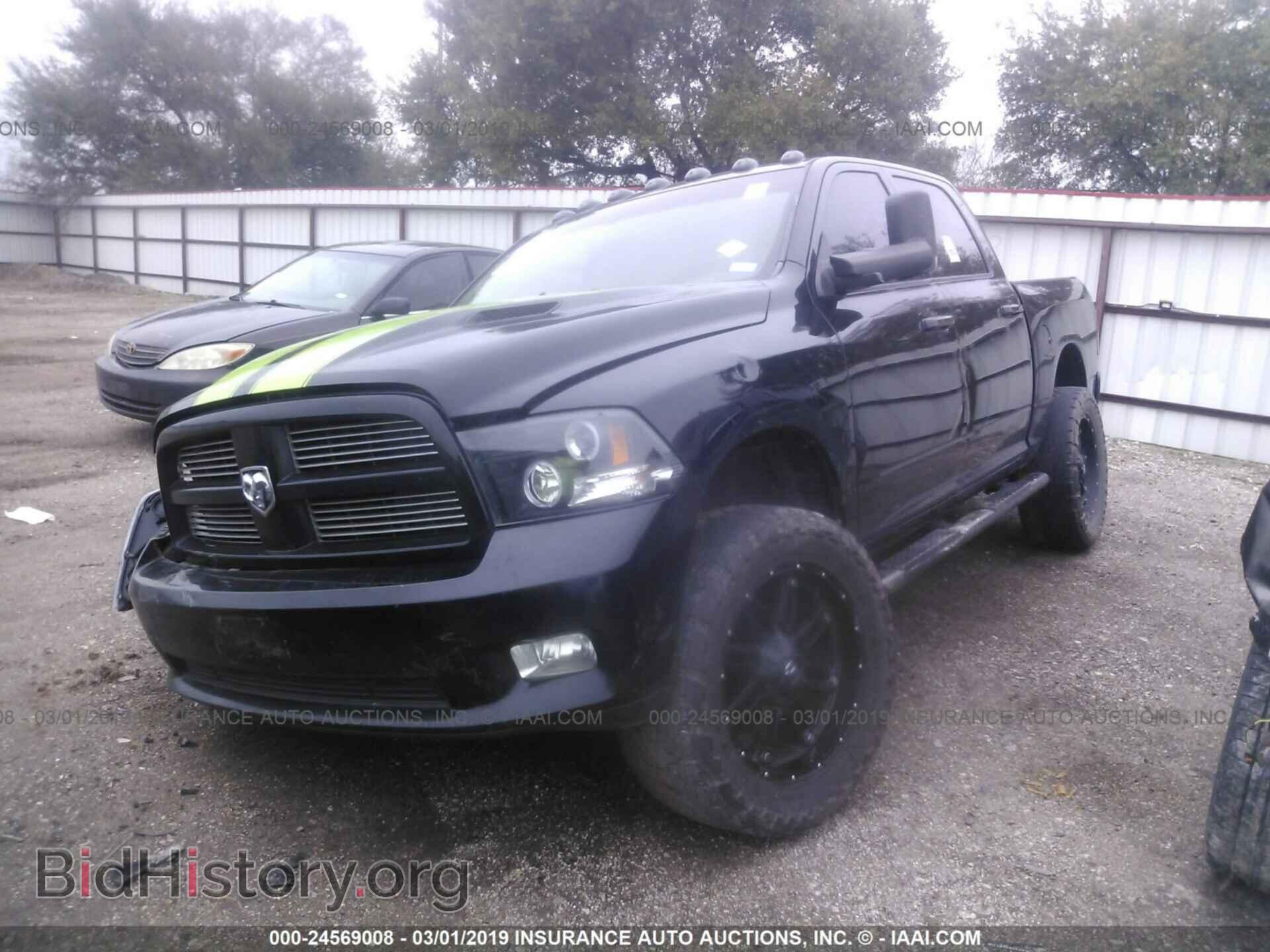 2012 DODGE RAM 1500 - VIN: 1C6RD7MT2CS162530 - Фото 2