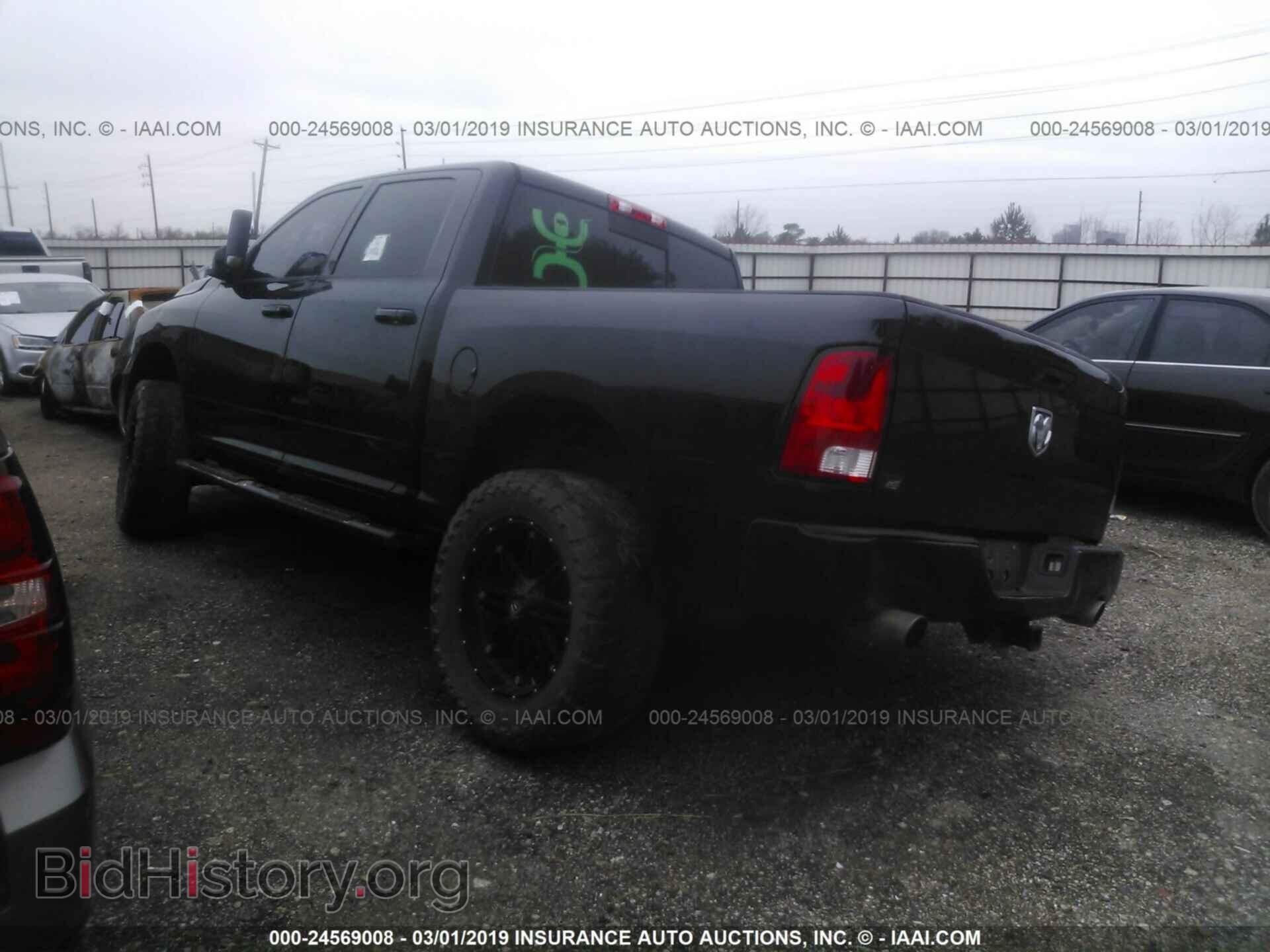 2012 DODGE RAM 1500 - VIN: 1C6RD7MT2CS162530 - Фото 3