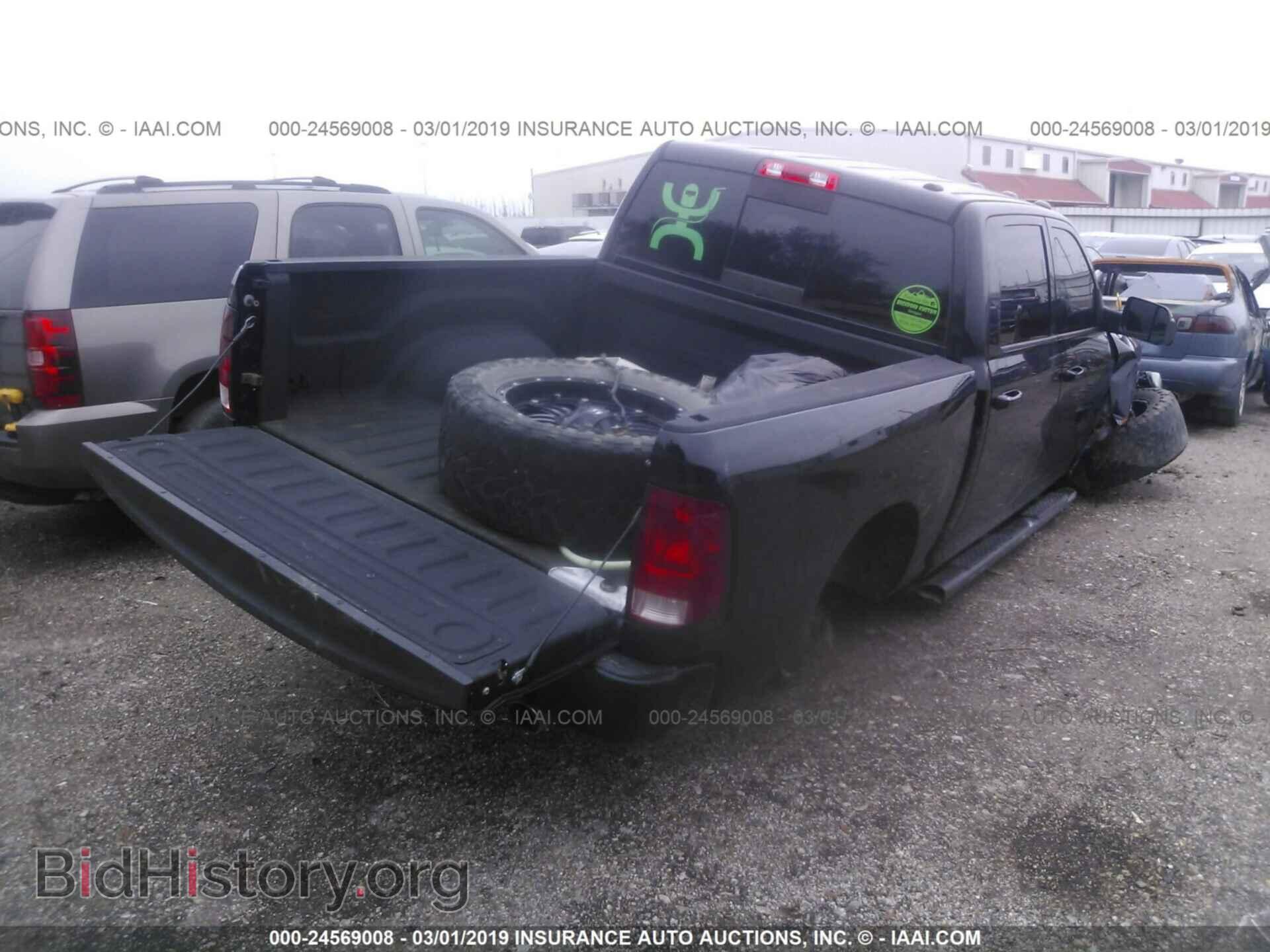 2012 DODGE RAM 1500 - VIN: 1C6RD7MT2CS162530 - Фото 4