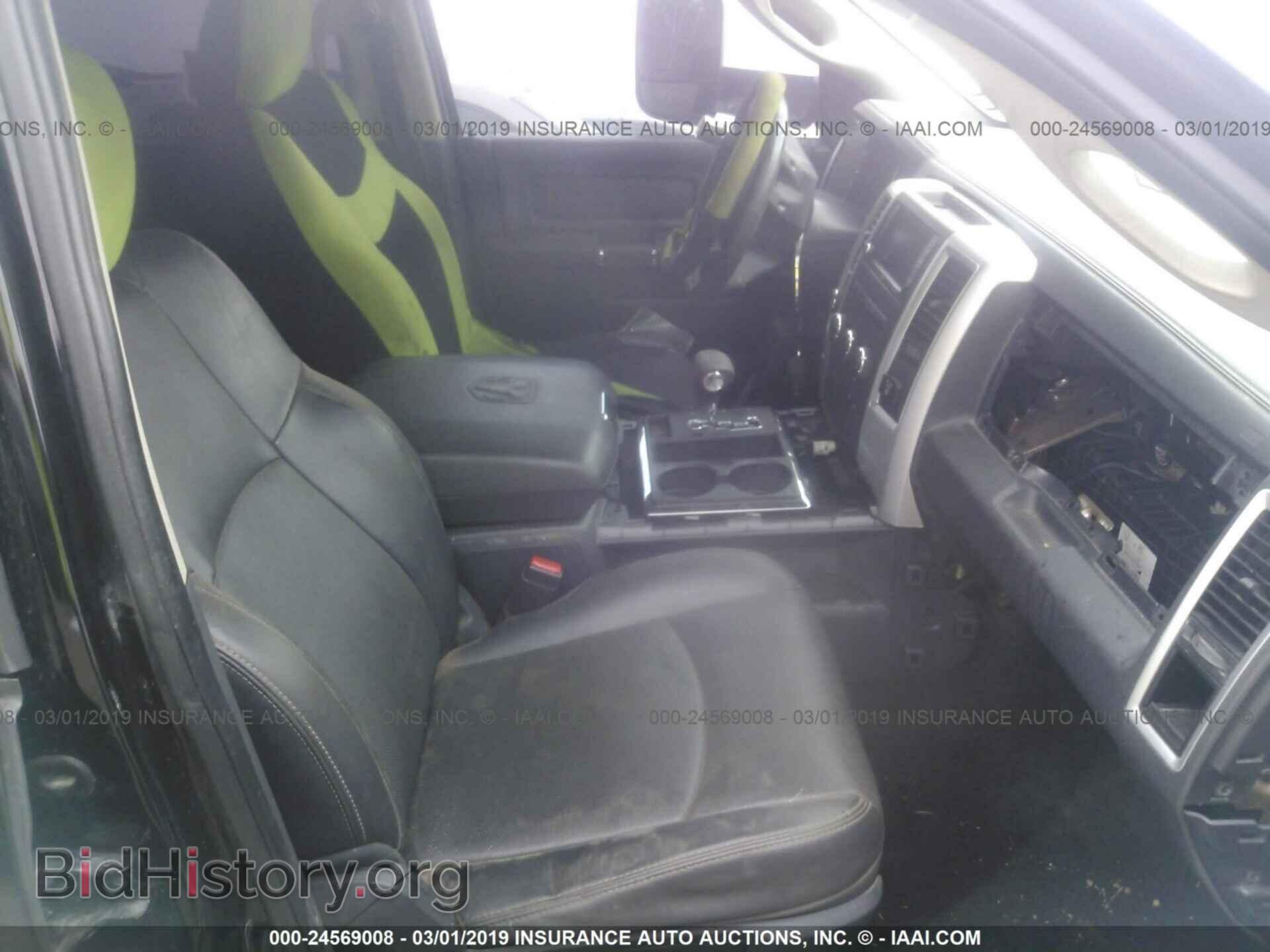 2012 DODGE RAM 1500 - VIN: 1C6RD7MT2CS162530 - Фото 5