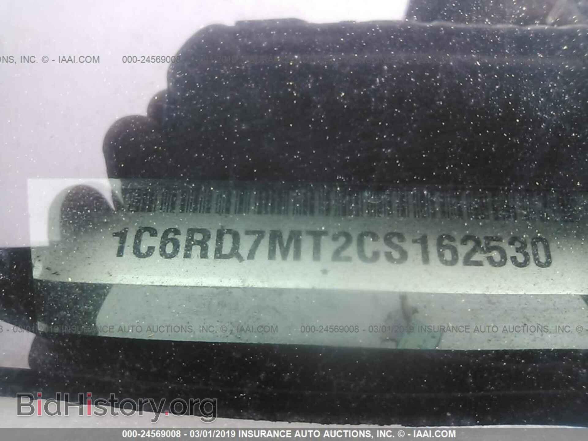 2012 DODGE RAM 1500 - VIN: 1C6RD7MT2CS162530 - Фото 9