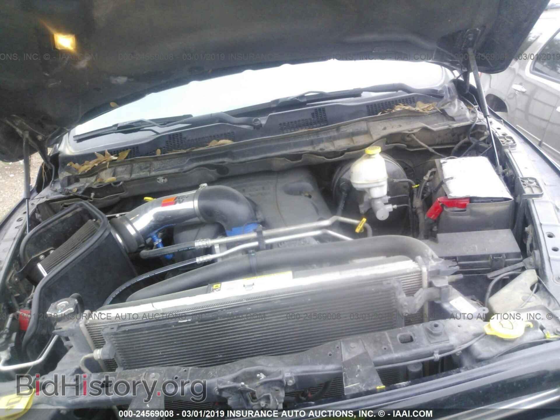 2012 DODGE RAM 1500 - VIN: 1C6RD7MT2CS162530 - Фото 10