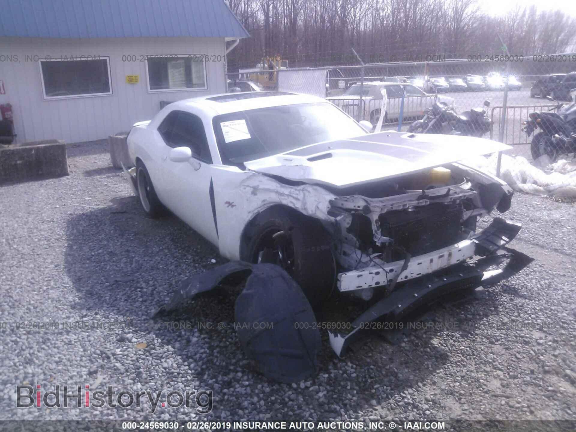 2011 DODGE CHALLENGER - VIN: 2B3CJ5DT2BH596403 - Фото 6