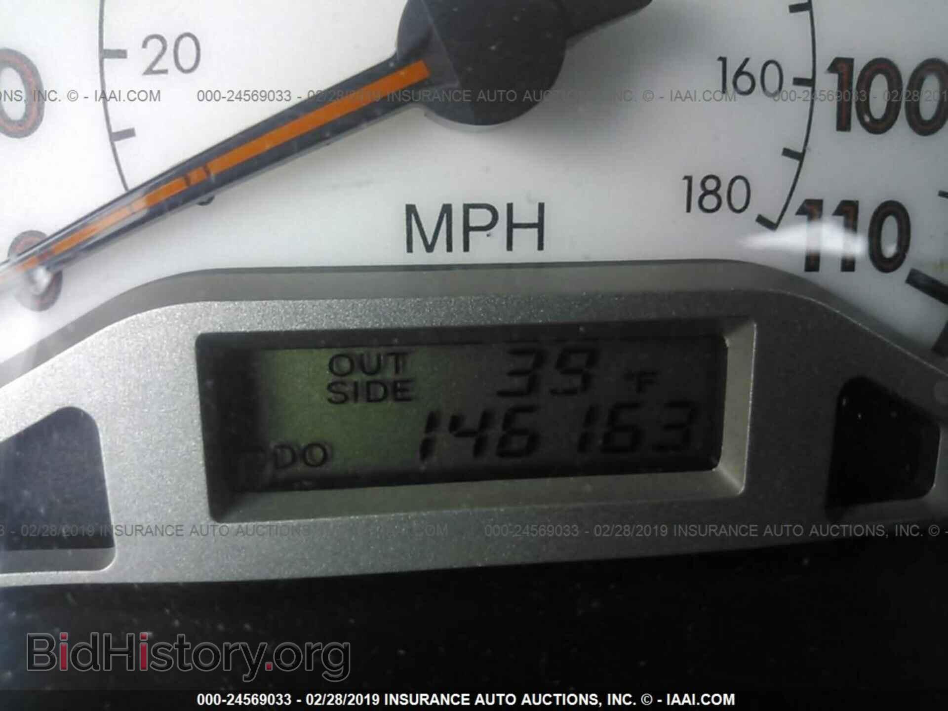 2007 TOYOTA COROLLA - VIN: 2T1BR30E07C832353 - Фото 7