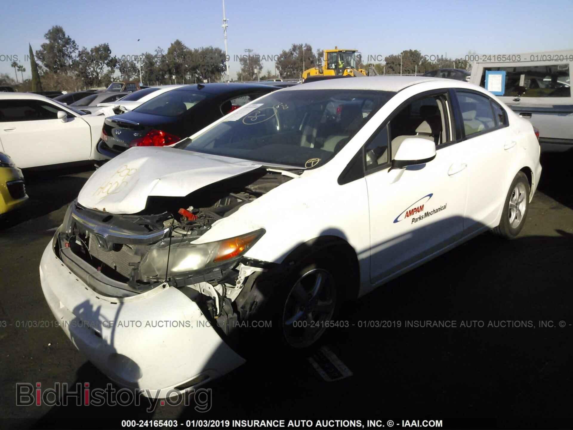2012 HONDA CIVIC - VIN: 19XFB5F52CE001053 - Фото 2