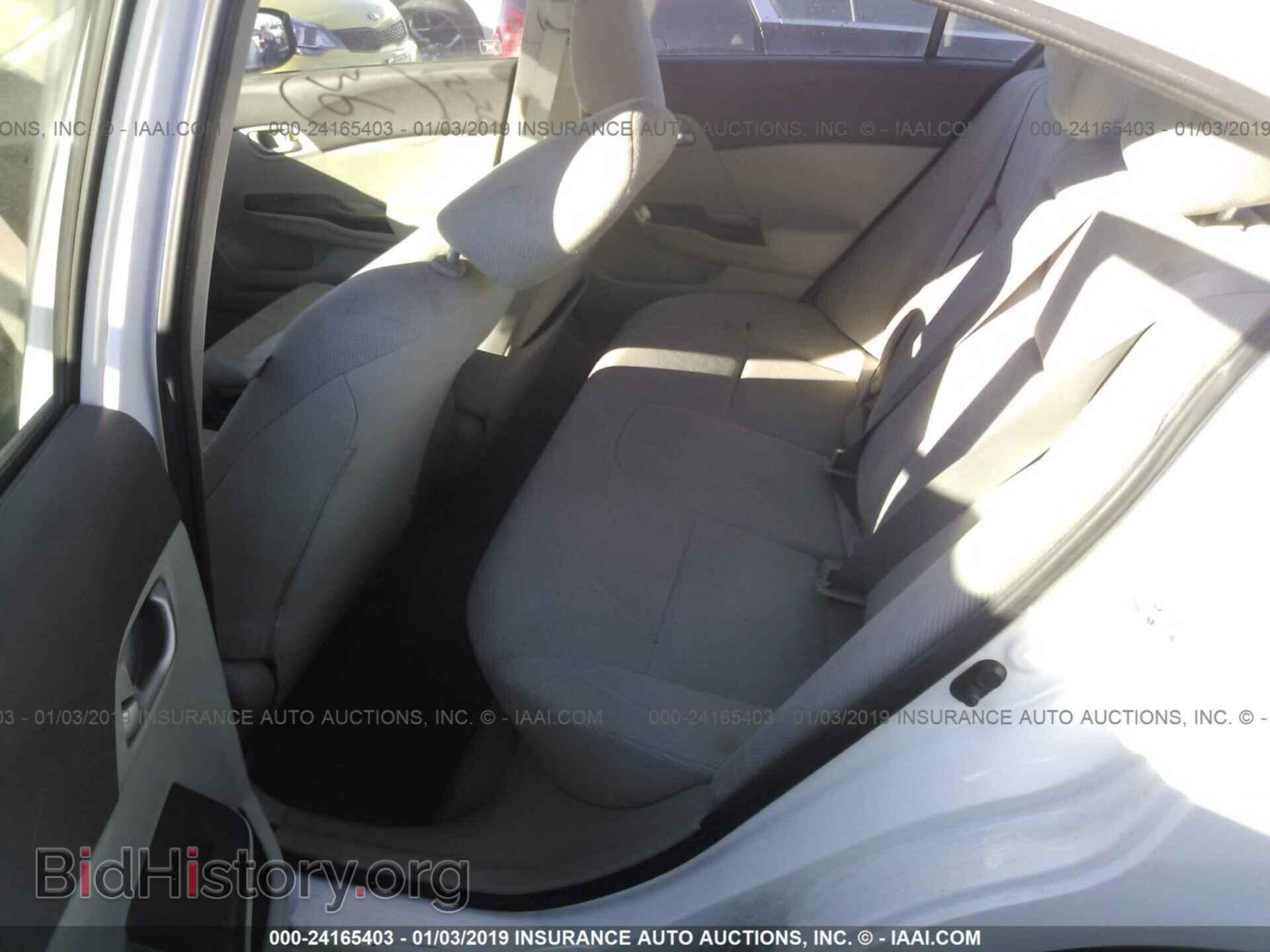 2012 HONDA CIVIC - VIN: 19XFB5F52CE001053 - Фото 8