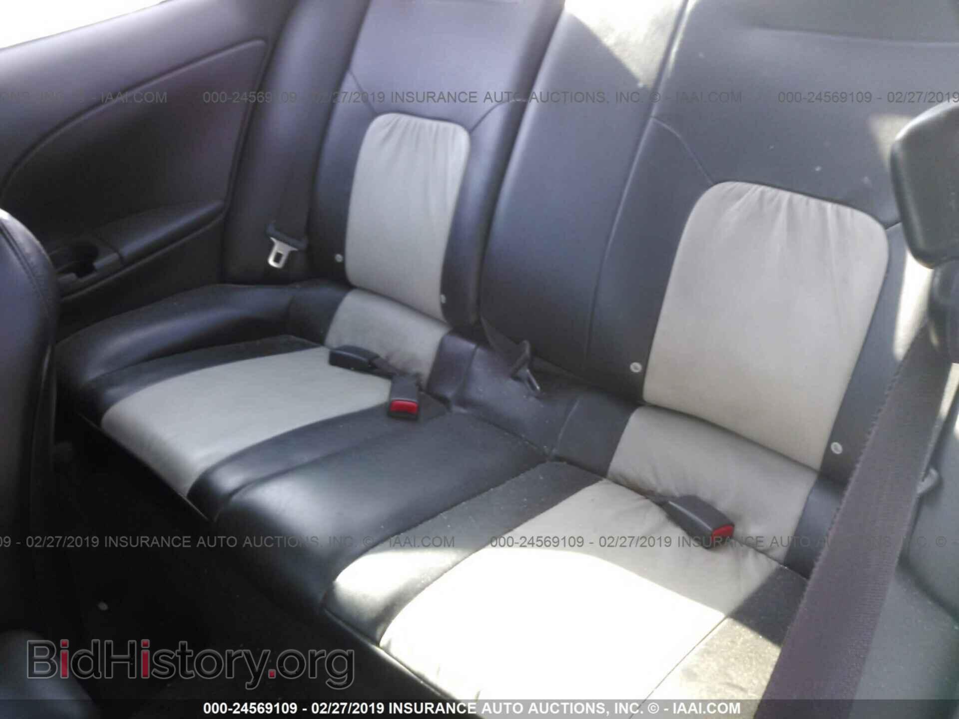 2004 CHRYSLER SEBRING - VIN: 4C3AG52H84E048972 - Photo 8