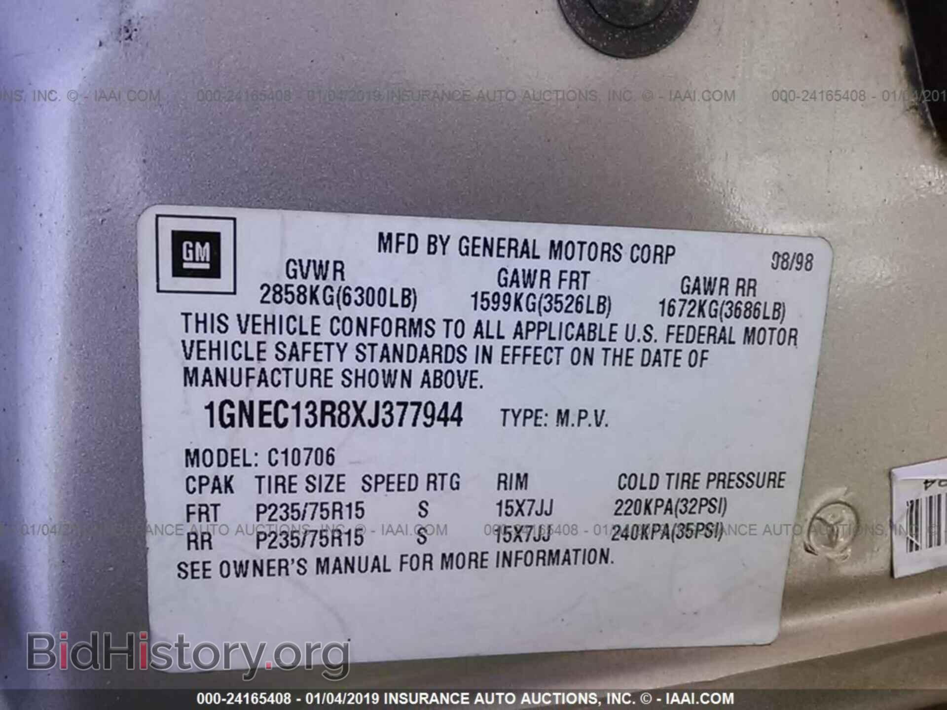 2013 CHRYSLER 200 - VIN: 1C3CCBBB1DN764676 - Фото 9