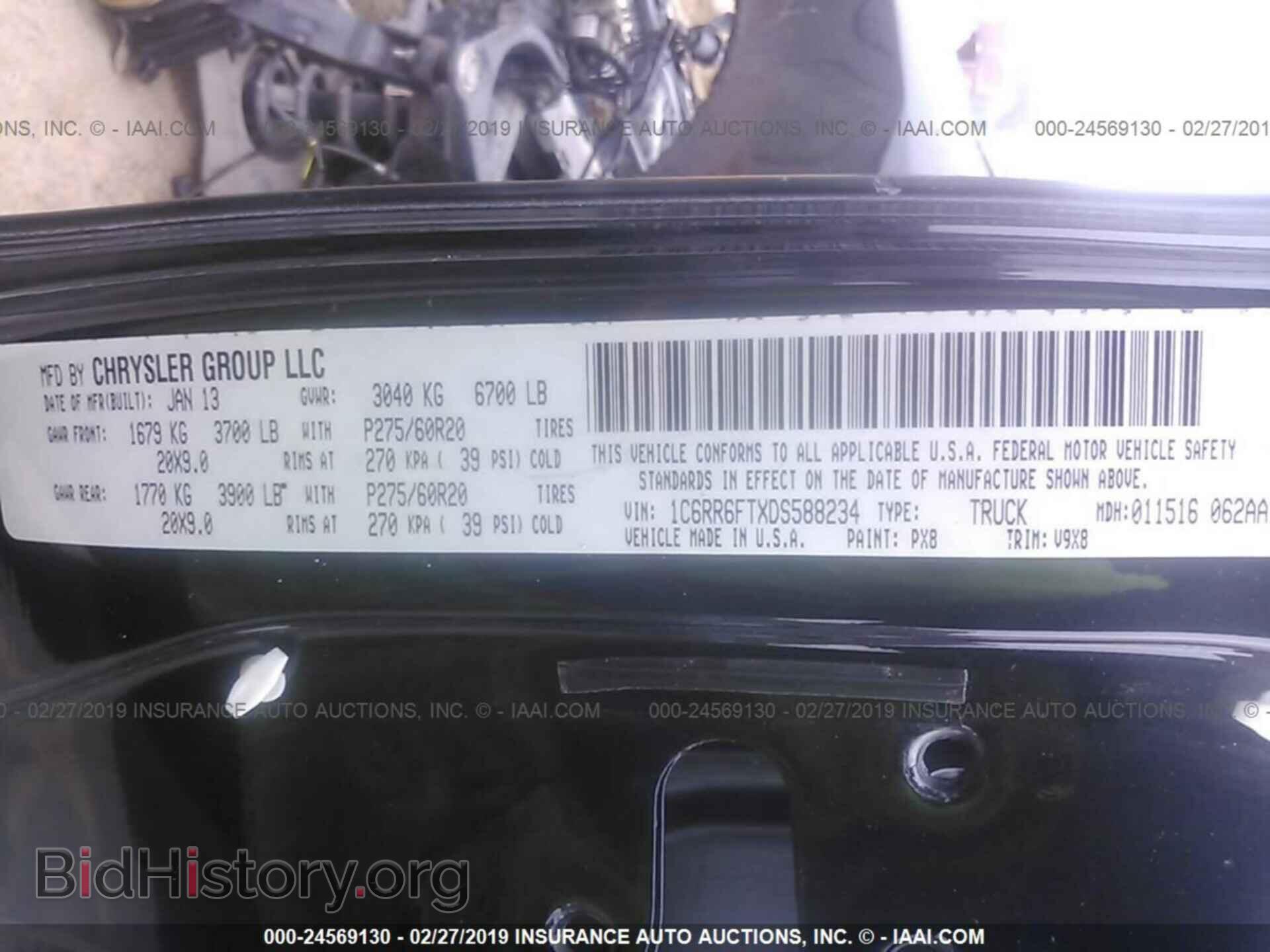 2013 RAM 1500 - VIN: 1C6RR6FTXDS588234 - Фото 9