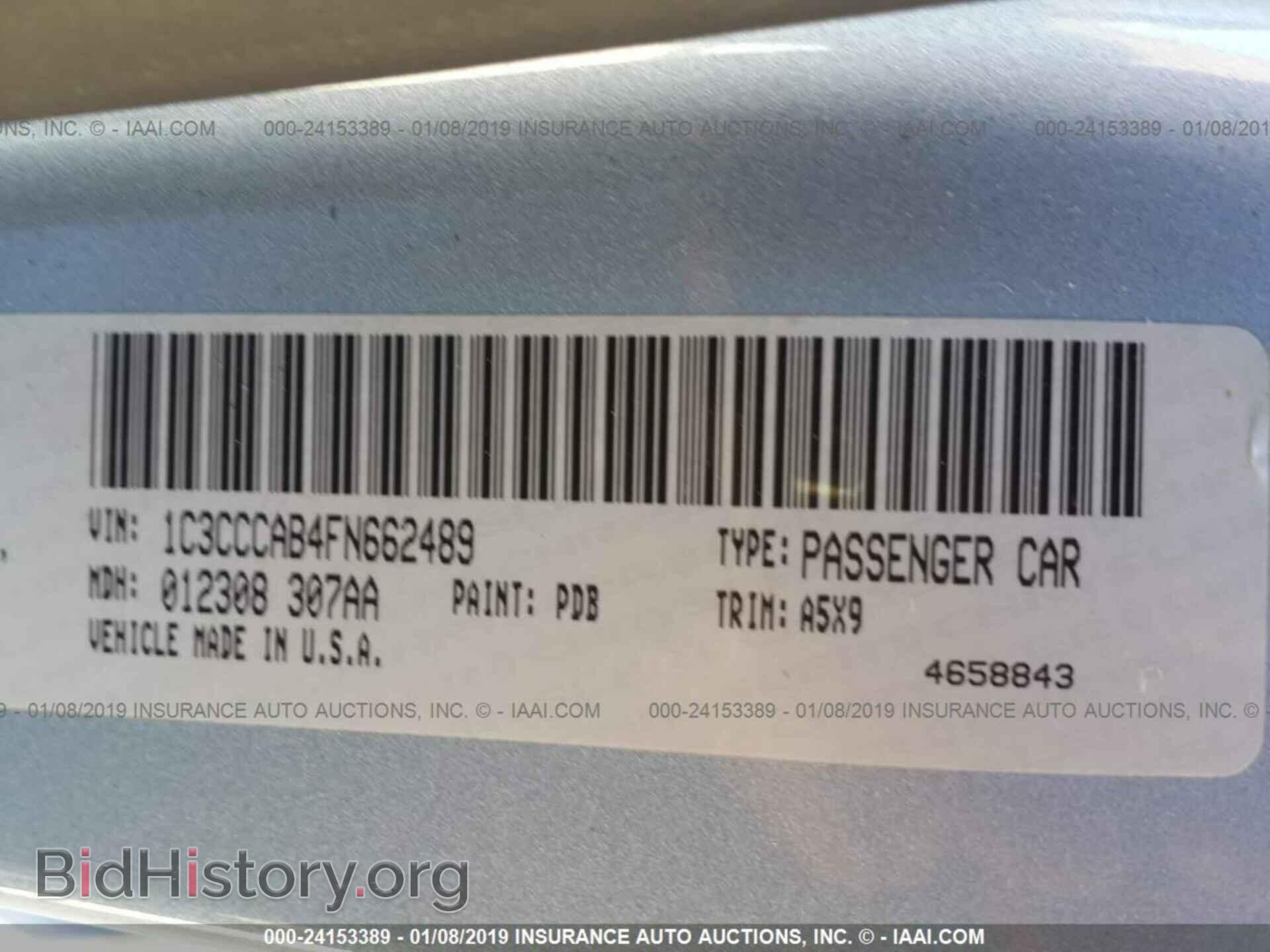2015 CHRYSLER 200 - VIN: 1C3CCCAB4FN662489 - Photo 9