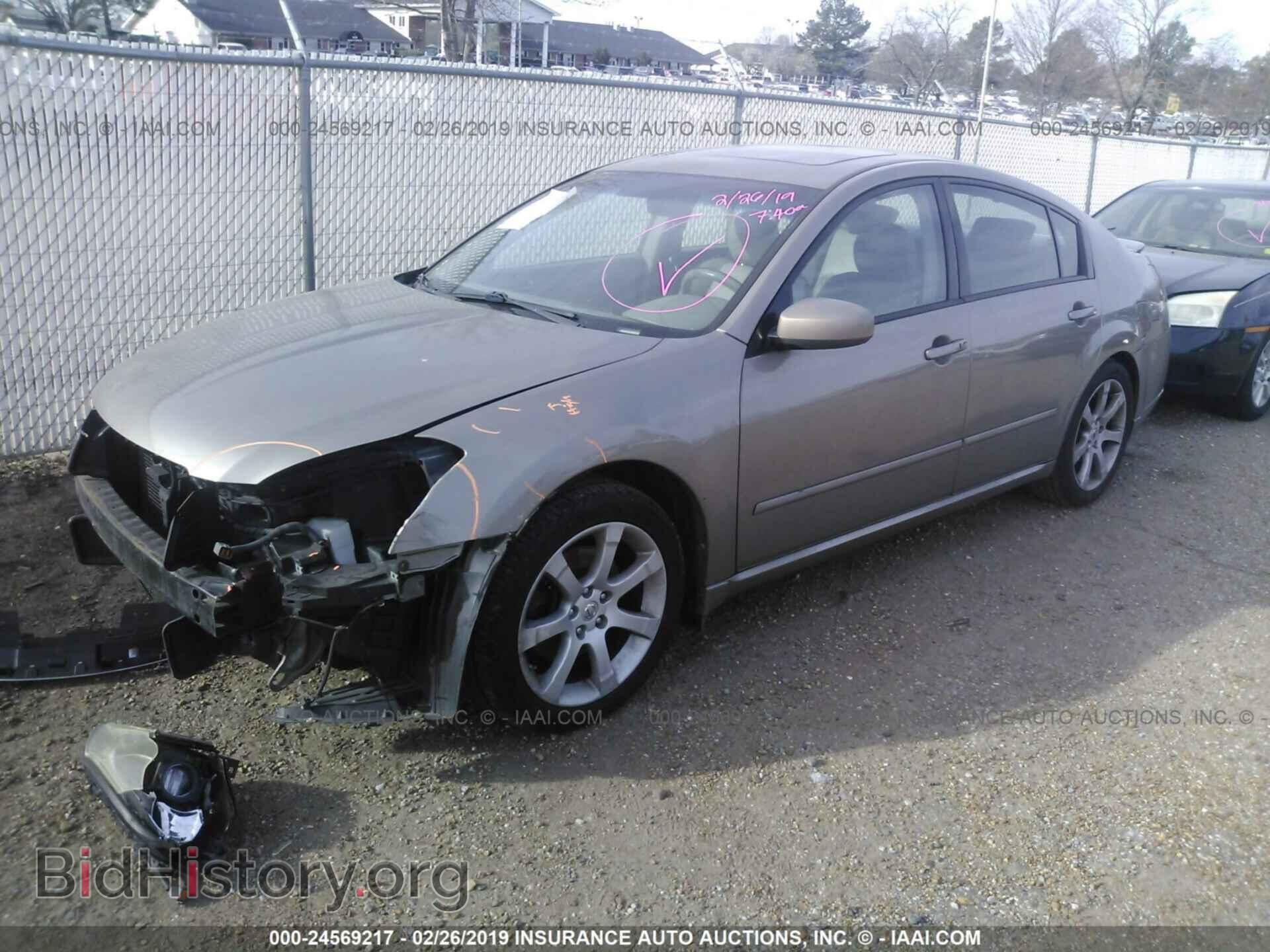 2007 NISSAN MAXIMA - VIN: 1N4BA41E07C803476 - Фото 2