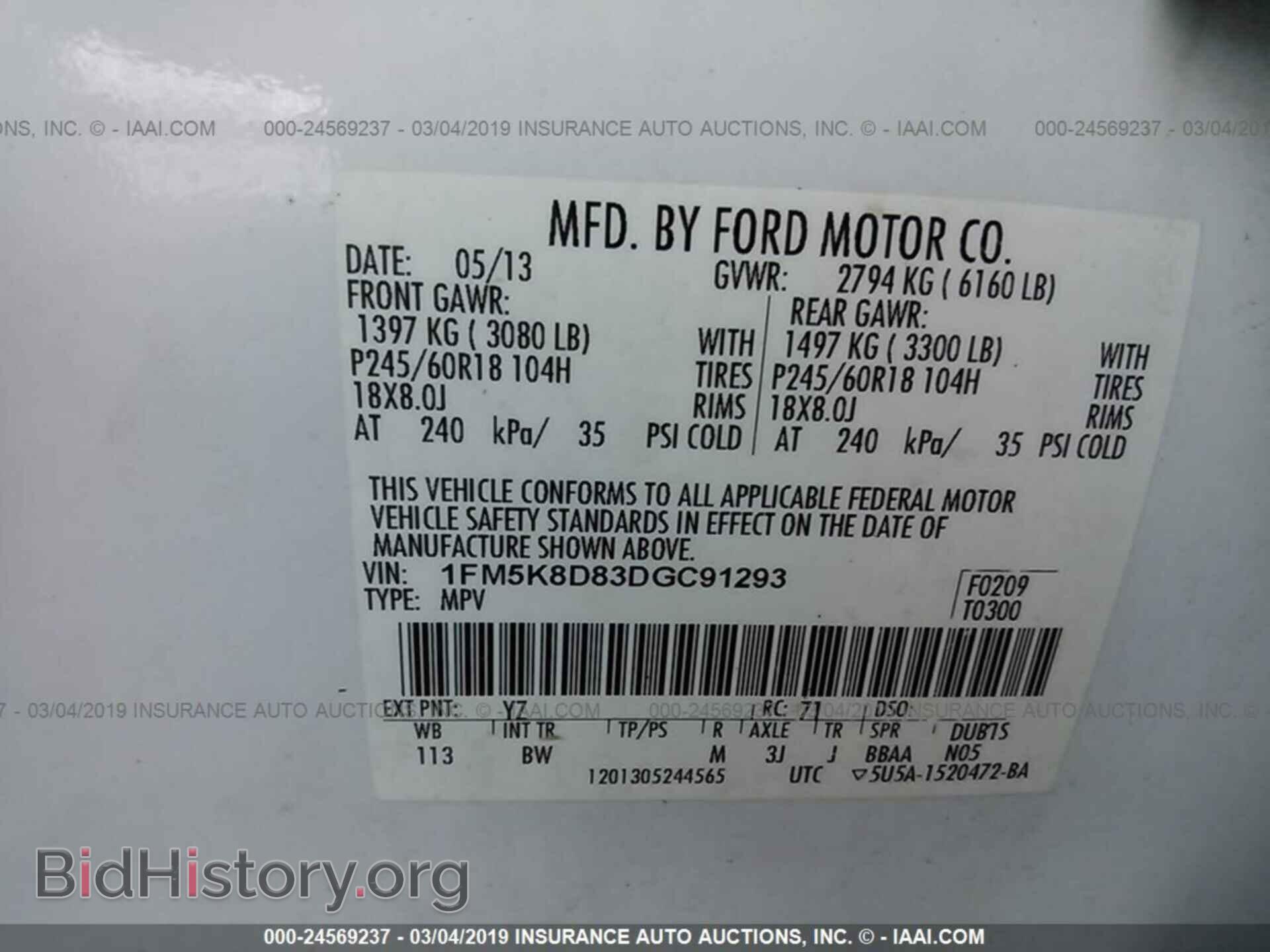 2013 FORD EXPLORER - VIN: 1FM5K8D83DGC91293 - Photo 9