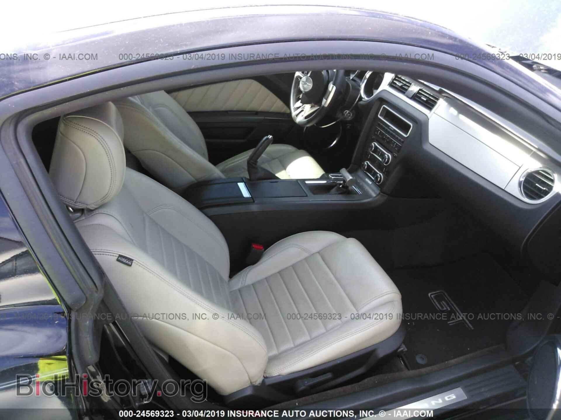 2013 FORD MUSTANG - VIN: 1ZVBP8CF6D5284694 - Фото 5