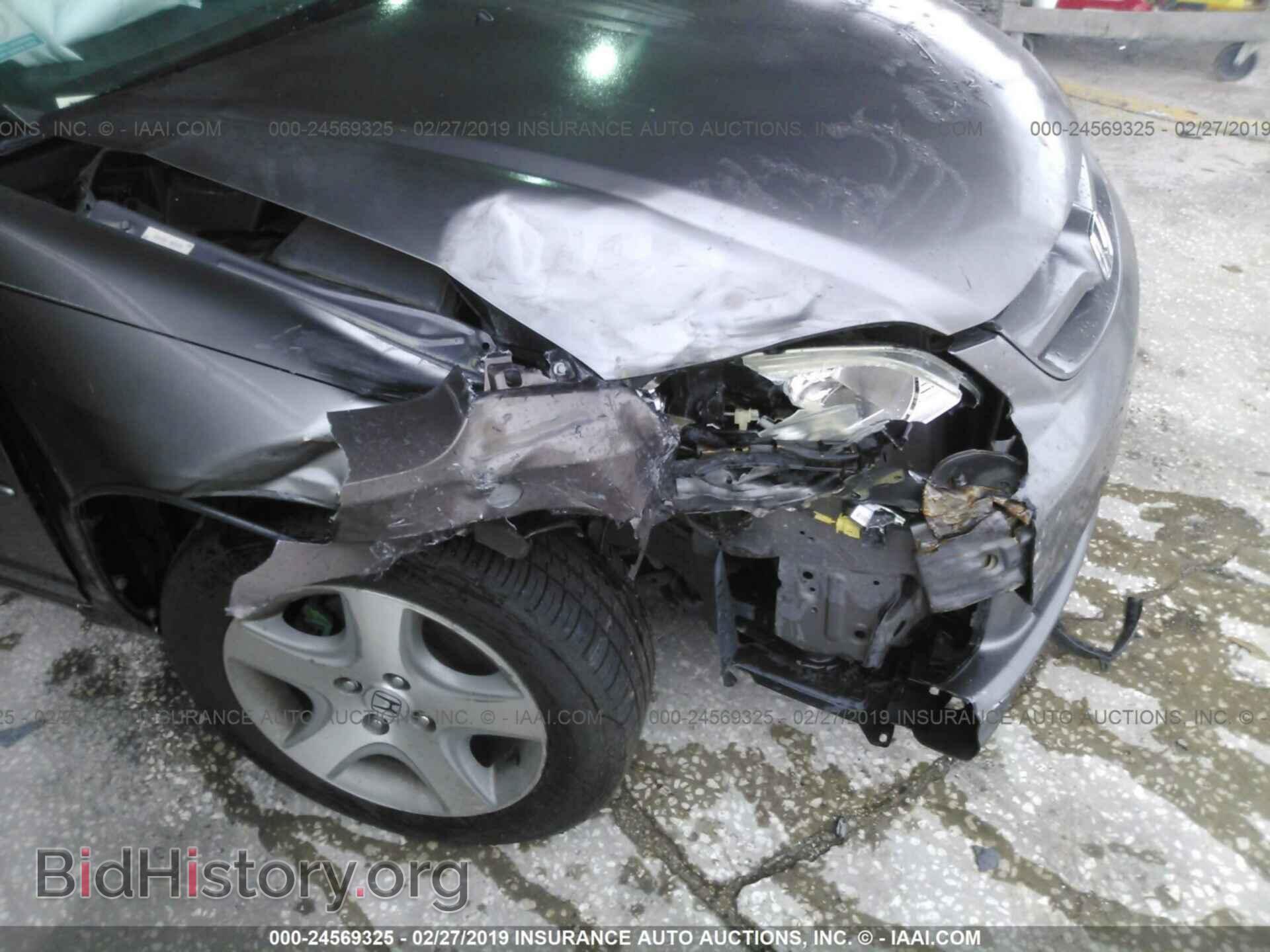 2005 HONDA CIVIC - VIN: 2HGES26865H513184 - Фото 6