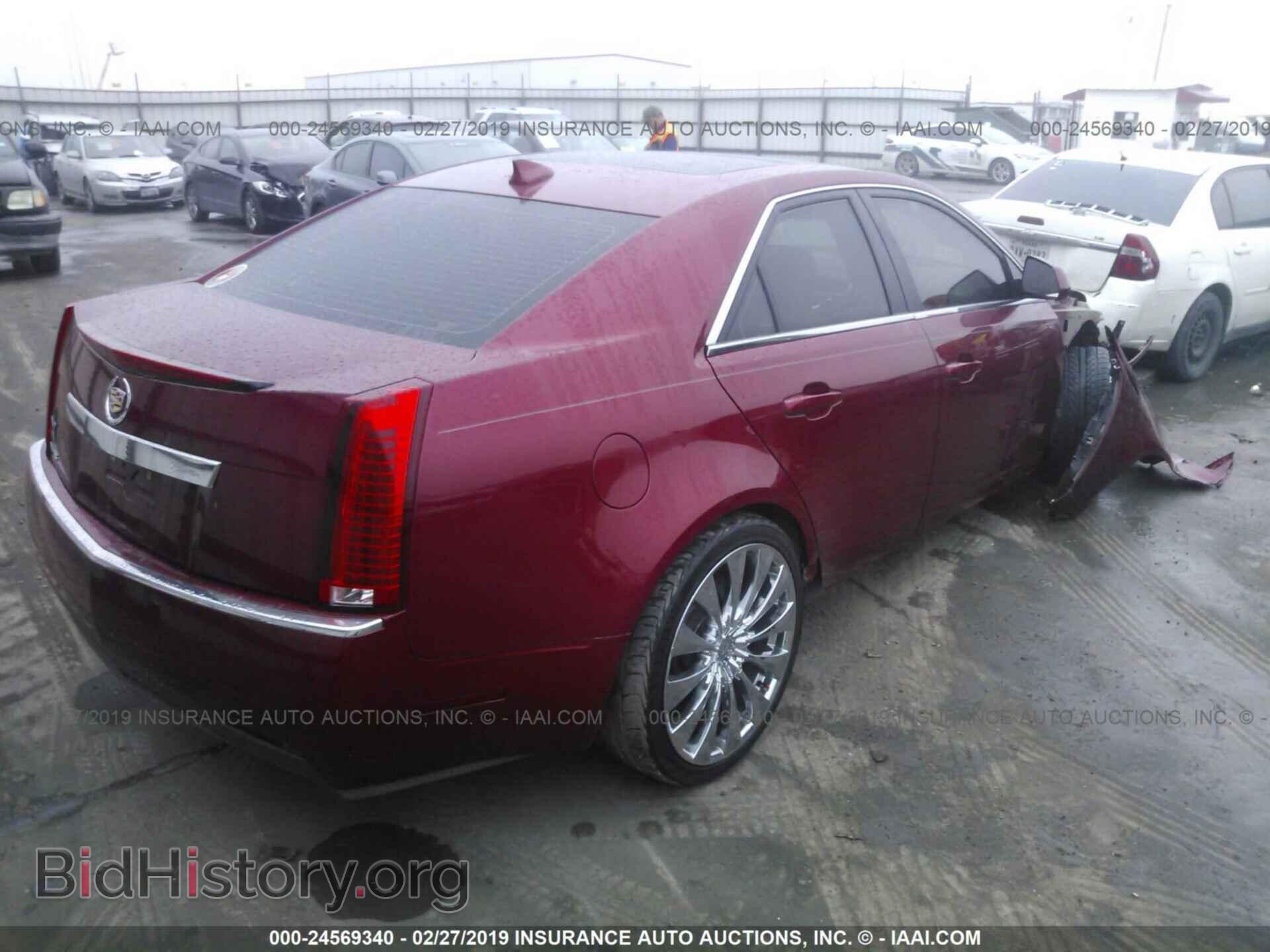 2013 CADILLAC CTS - VIN: 1G6DE5E58D0116012 - Фото 4