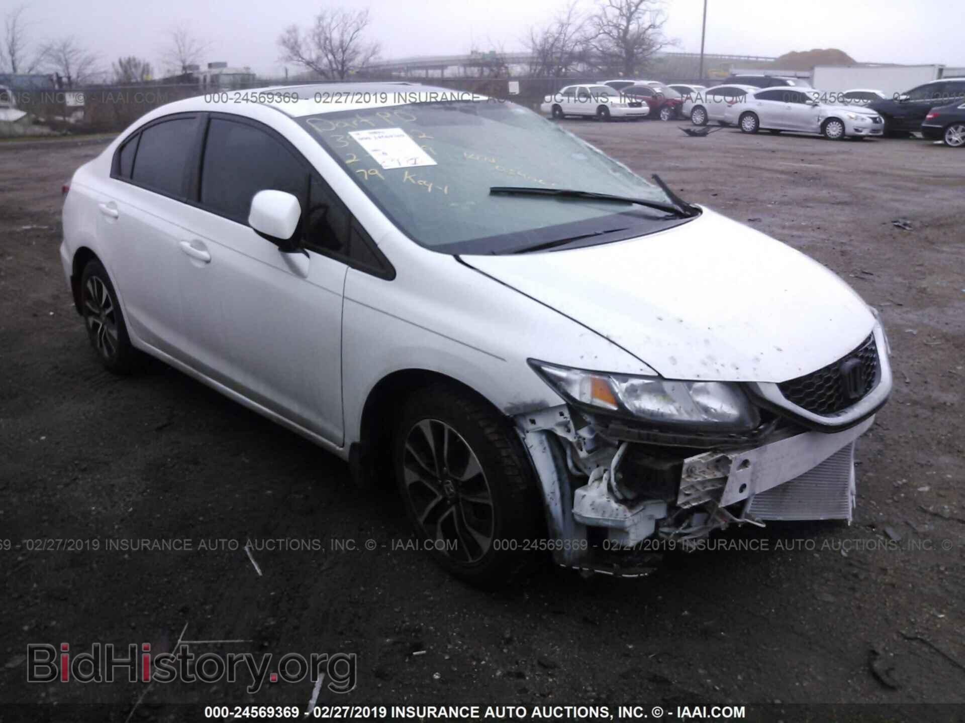Фотография 19XFB2F96DE054065 - HONDA CIVIC 2013