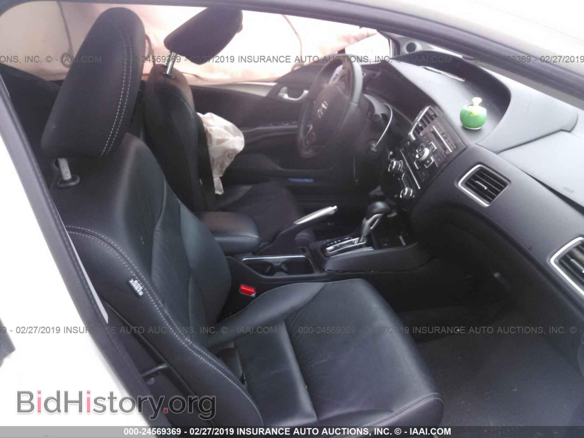 2013 HONDA CIVIC - VIN: 19XFB2F96DE054065 - Photo 5