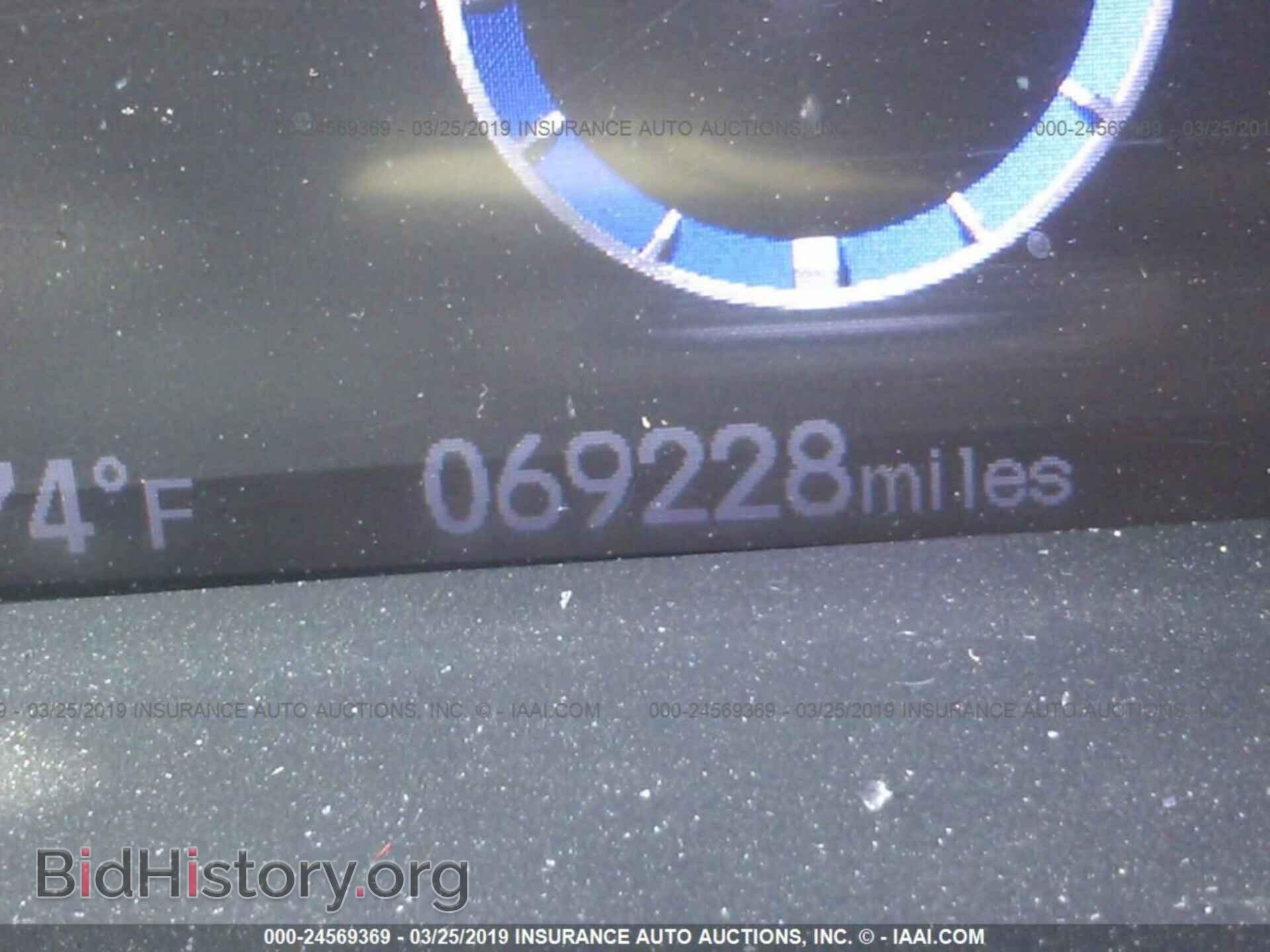 2013 HONDA CIVIC - VIN: 19XFB2F96DE054065 - Photo 7