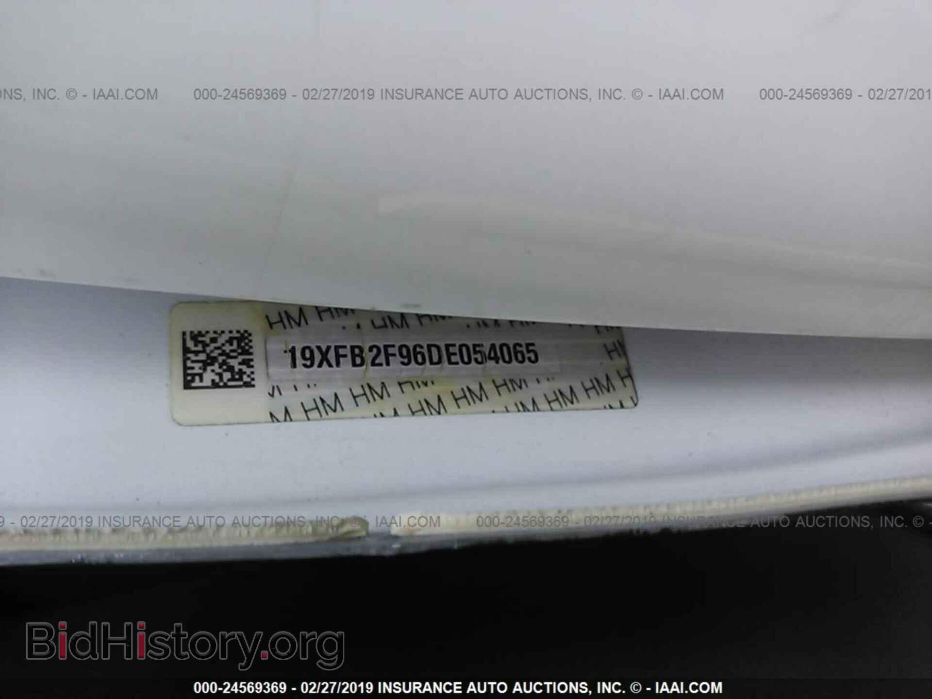 2013 HONDA CIVIC - VIN: 19XFB2F96DE054065 - Photo 9