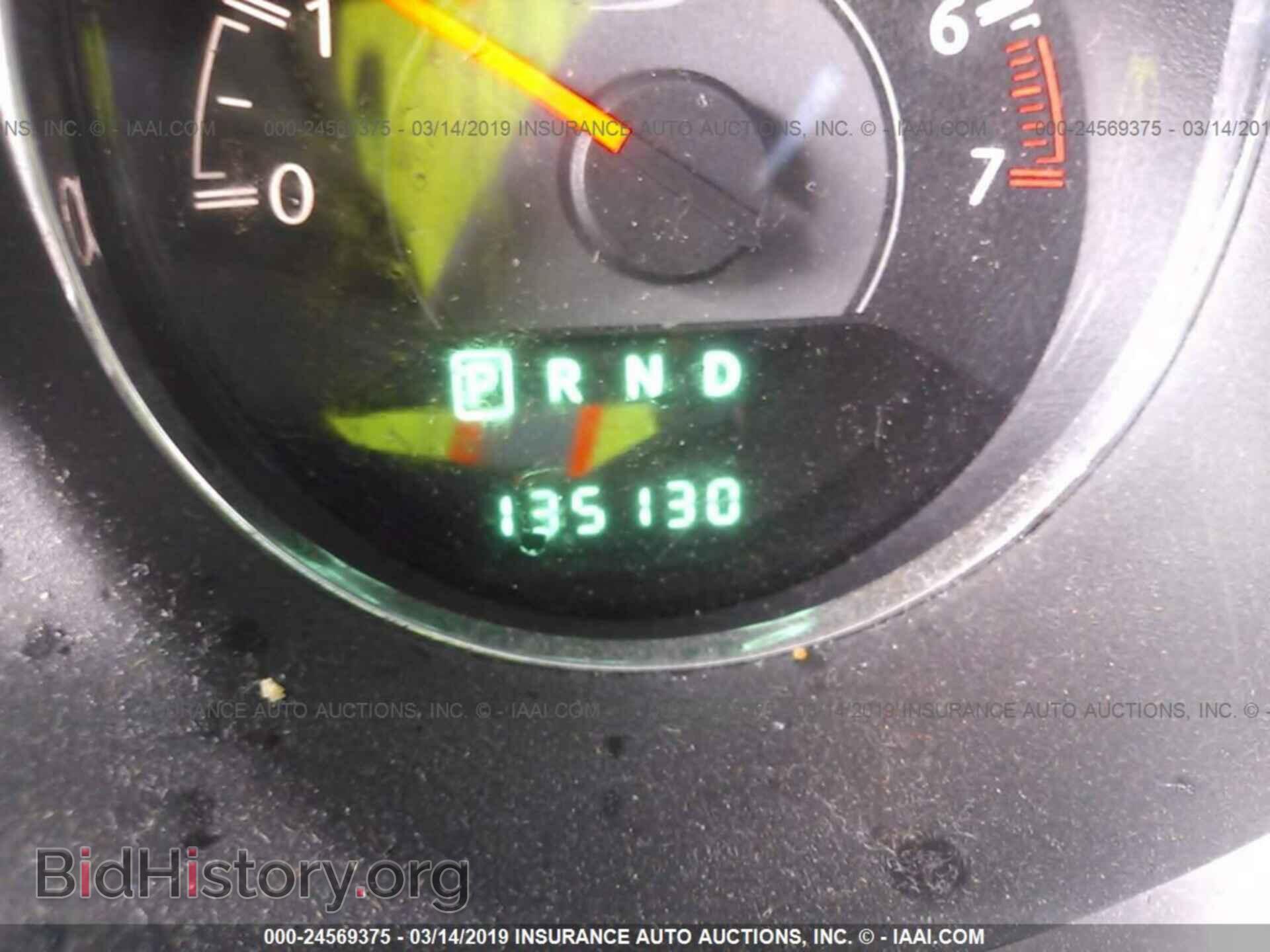 2011 CHRYSLER 200 - VIN: 1C3BC8FG3BN626445 - Фото 7
