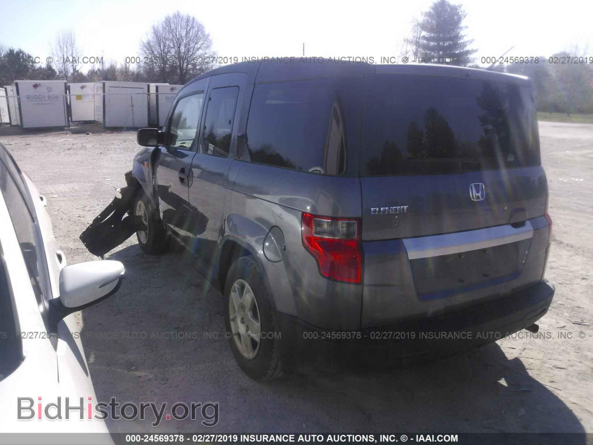 2010 HONDA ELEMENT - VIN: 5J6YH1H36AL006489 - Фото 3
