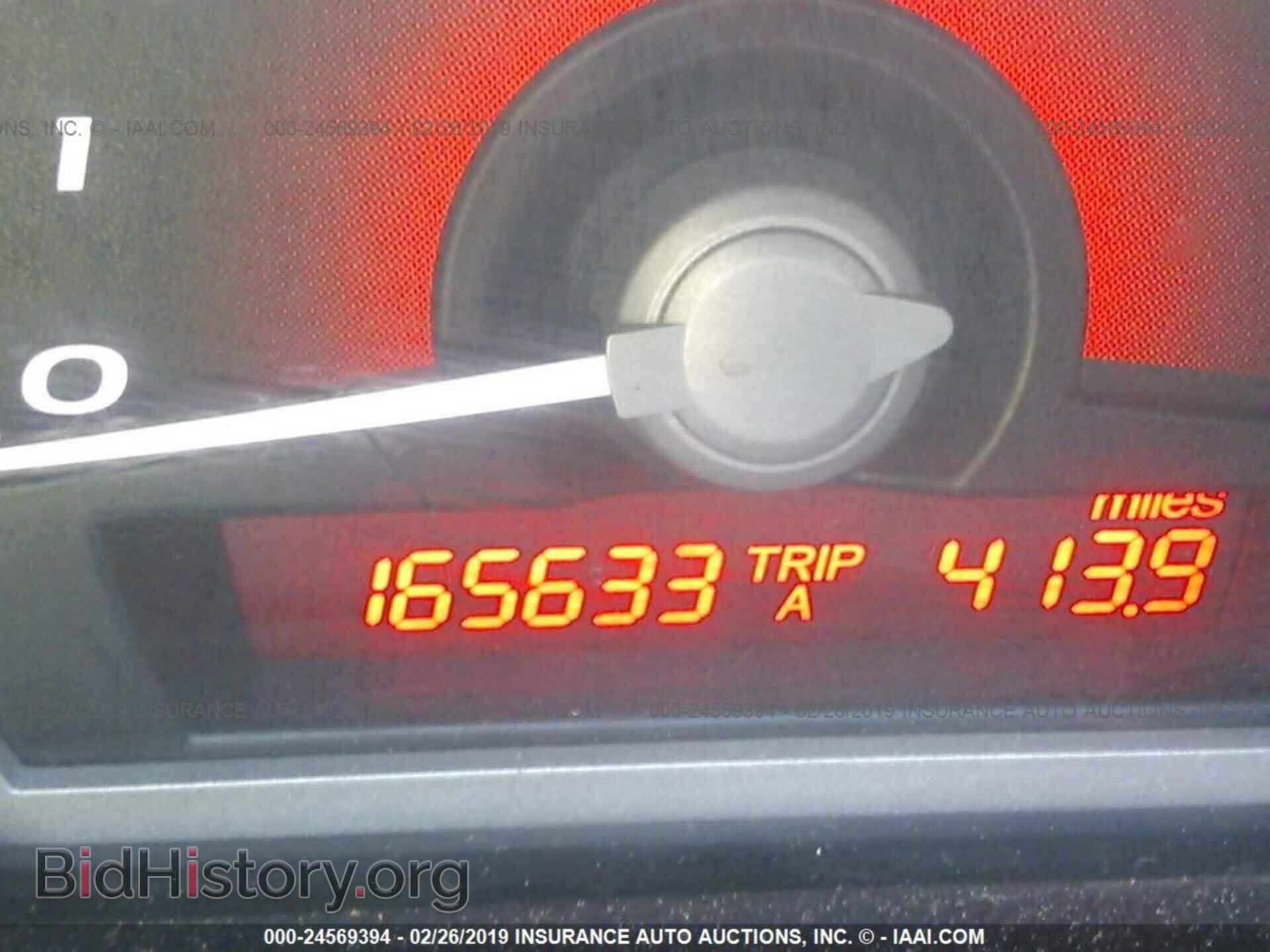 2005 FORD FOCUS - VIN: 1FAFP34N55W285950 - Photo 7