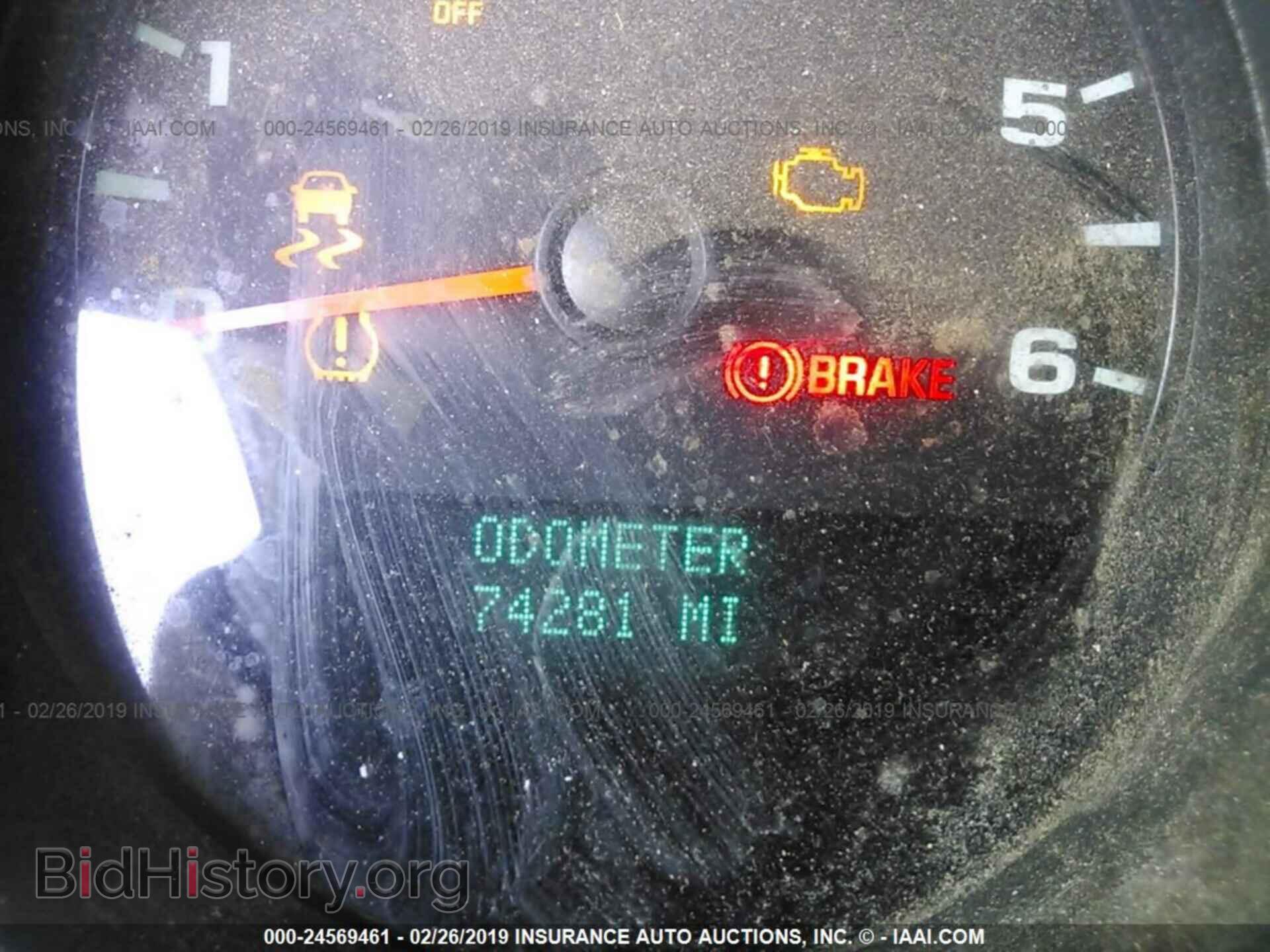 2013 CHEVROLET SILVERADO - VIN: 1GCRCPEX8DZ315613 - Фото 7