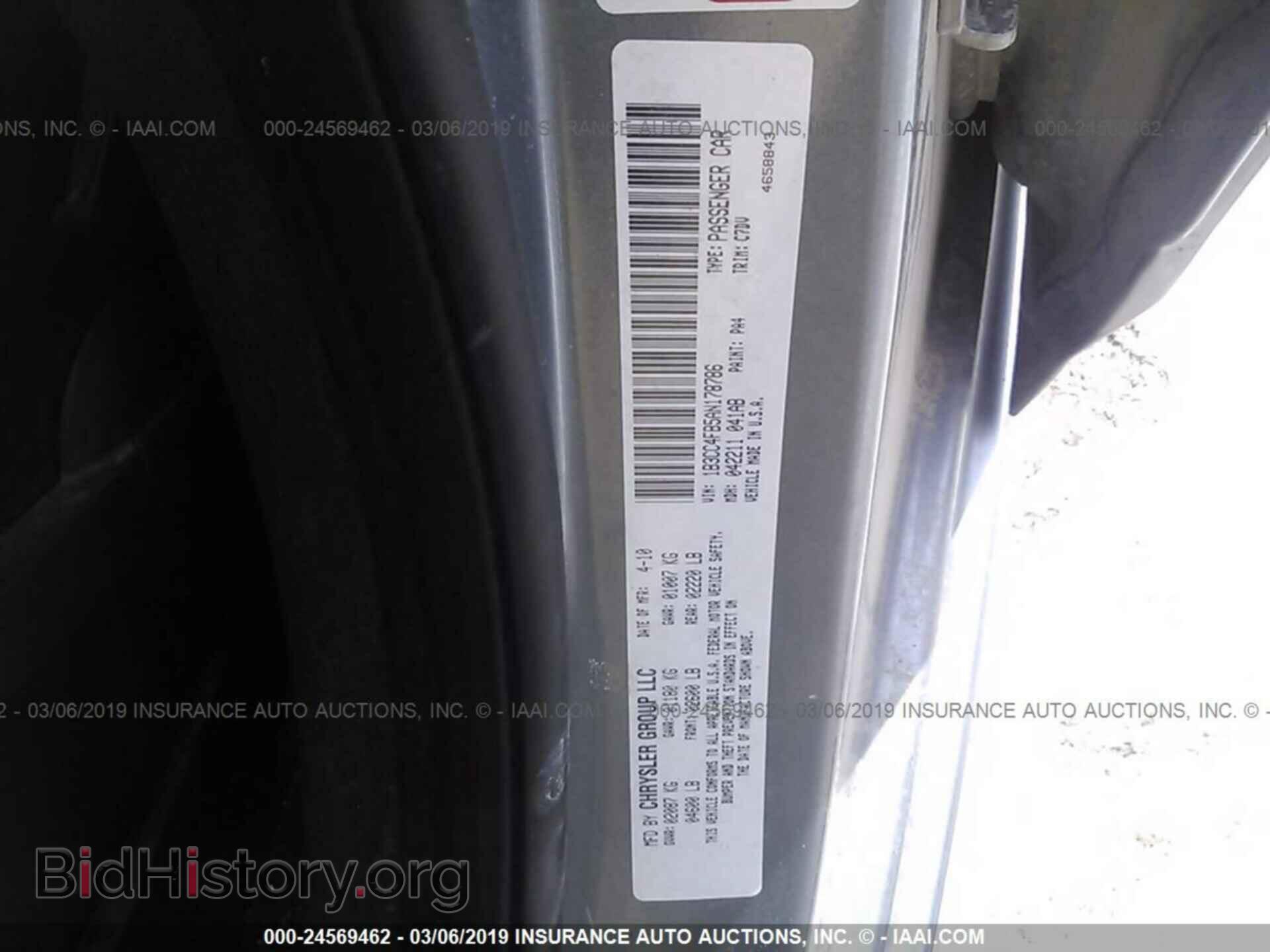 2010 DODGE AVENGER - VIN: 1B3CC4FB5AN178786 - Фото 9