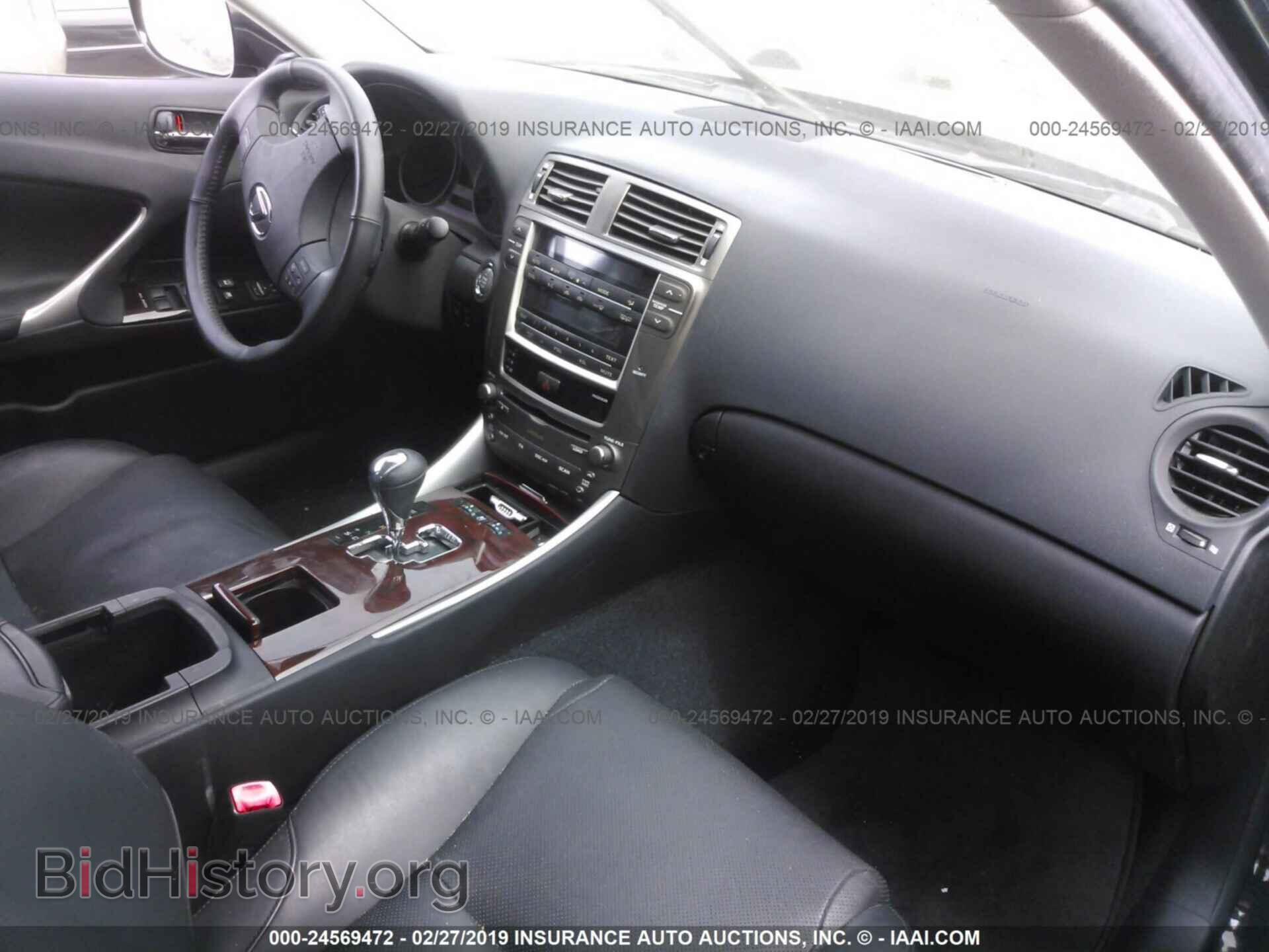 2006 LEXUS IS - VIN: JTHBK262665015135 - Фото 5