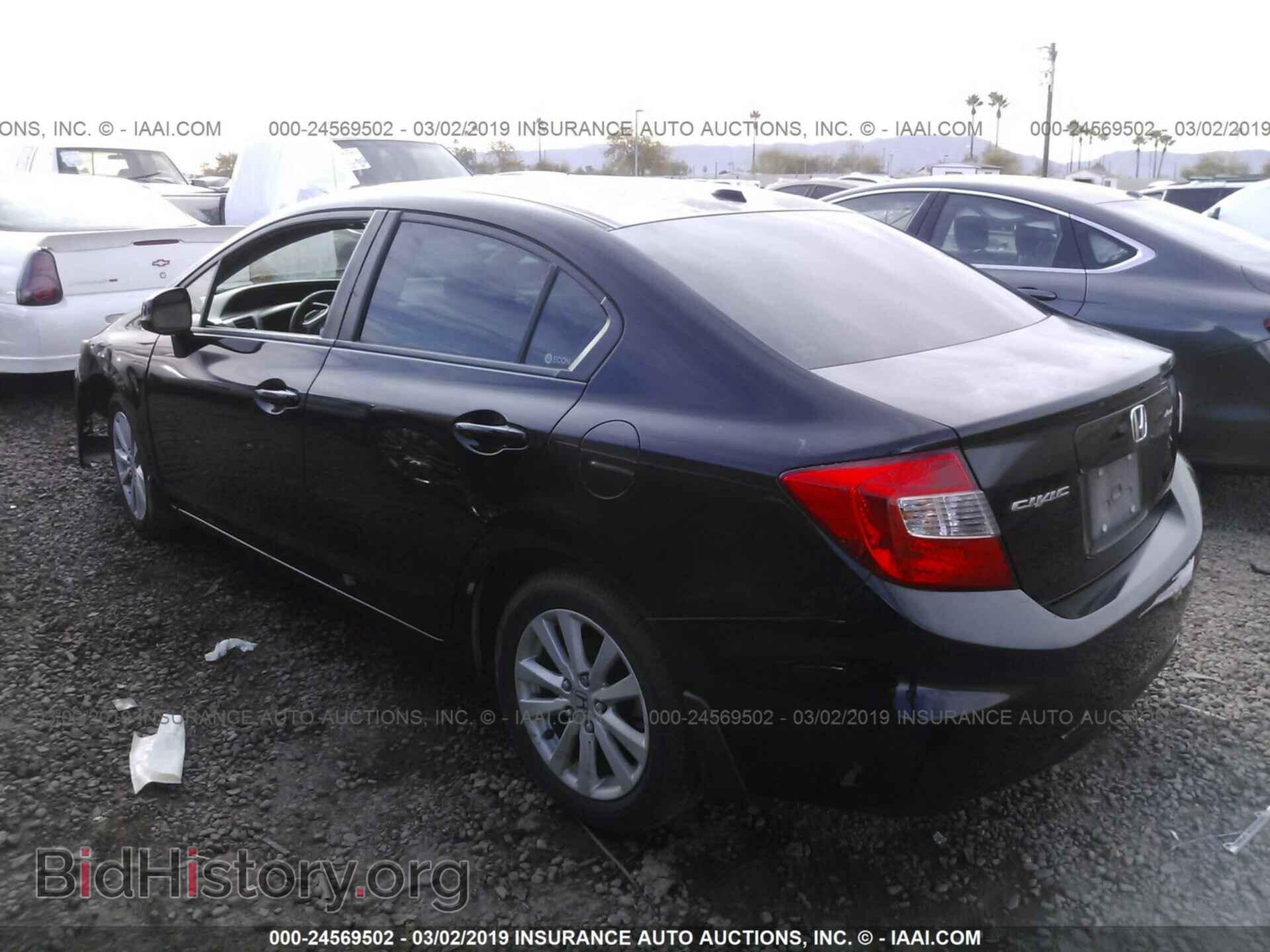 2012 HONDA CIVIC - VIN: 2HGFB2F98CH506599 - Фото 3