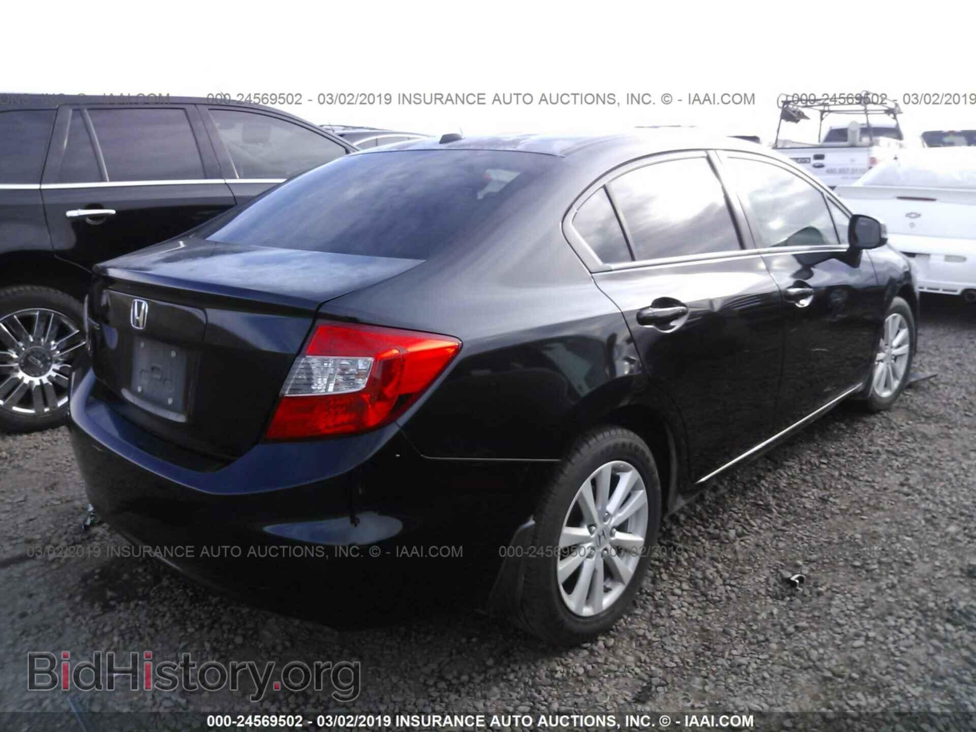2012 HONDA CIVIC - VIN: 2HGFB2F98CH506599 - Фото 4