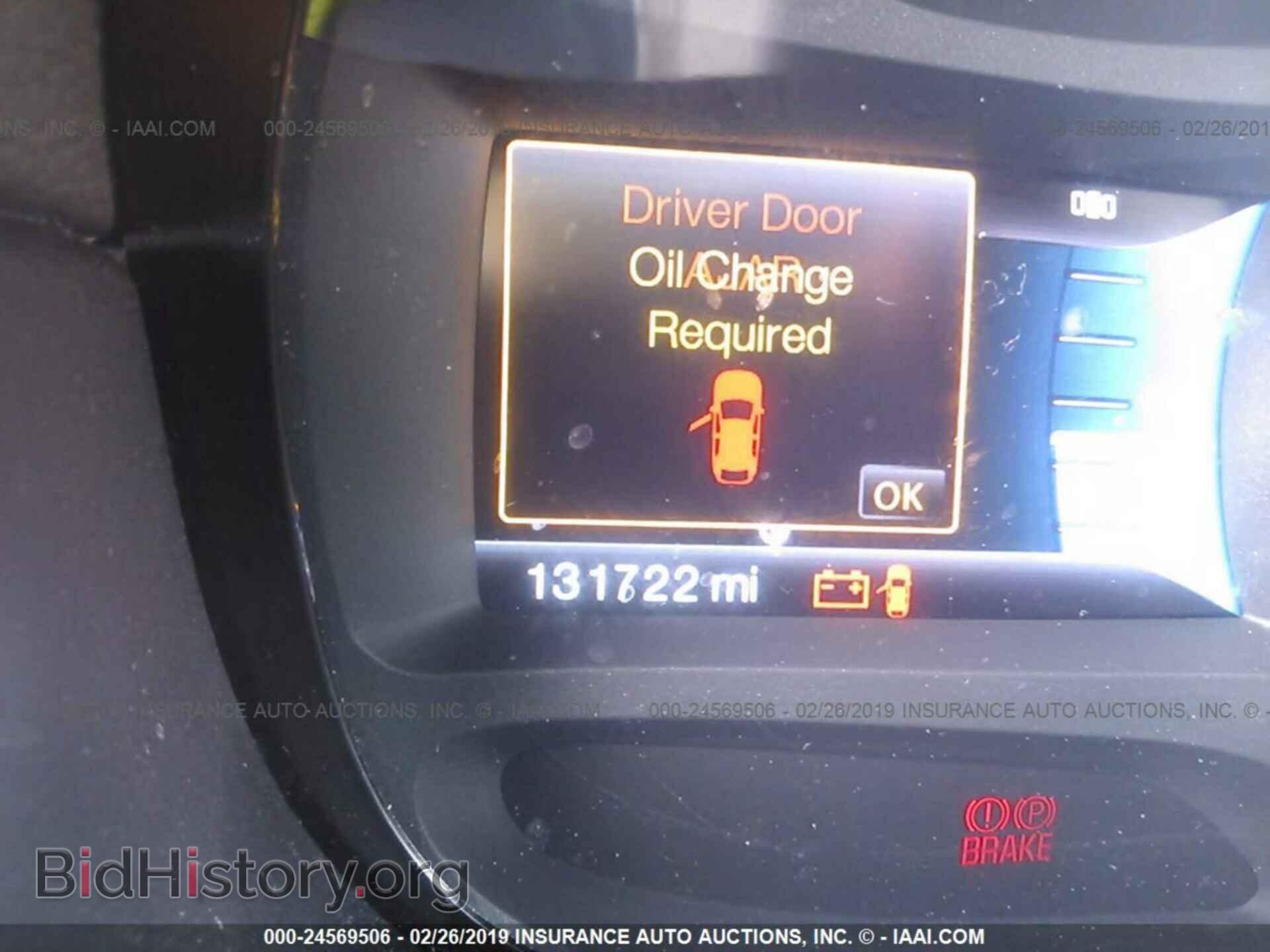 2011 FORD EDGE - VIN: 2FMDK3KC7BBB33999 - Фото 7