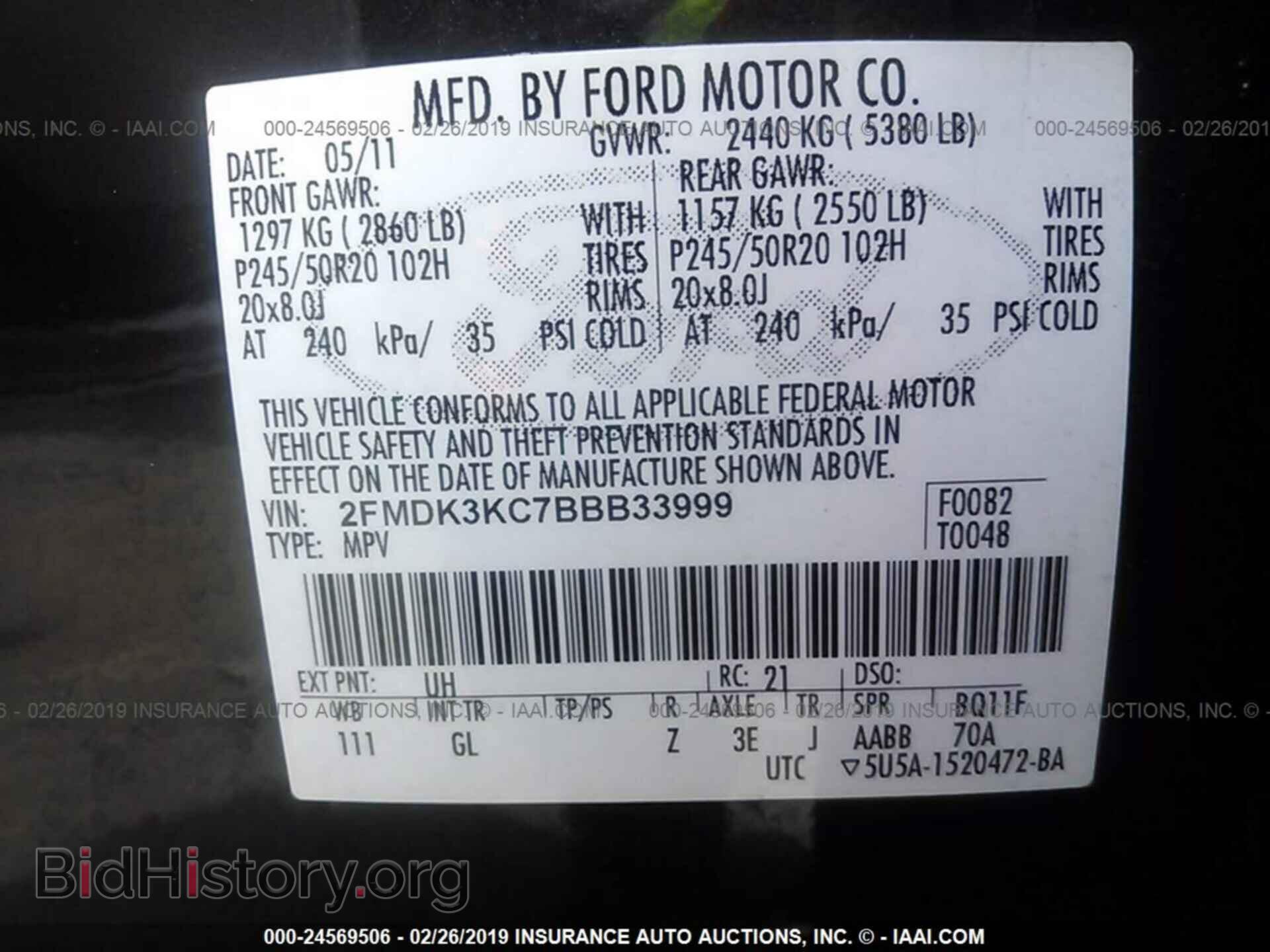 2011 FORD EDGE - VIN: 2FMDK3KC7BBB33999 - Фото 9