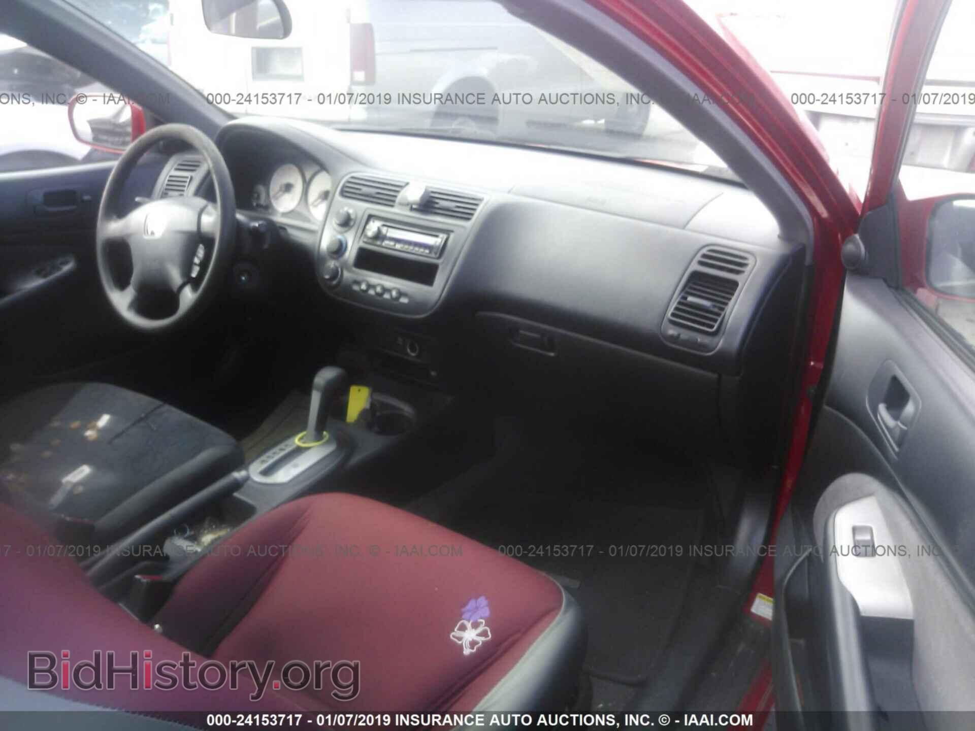 2013 FORD TRANSIT CONNECT - VIN: NM0LS7AN6DT155454 - Фото 5