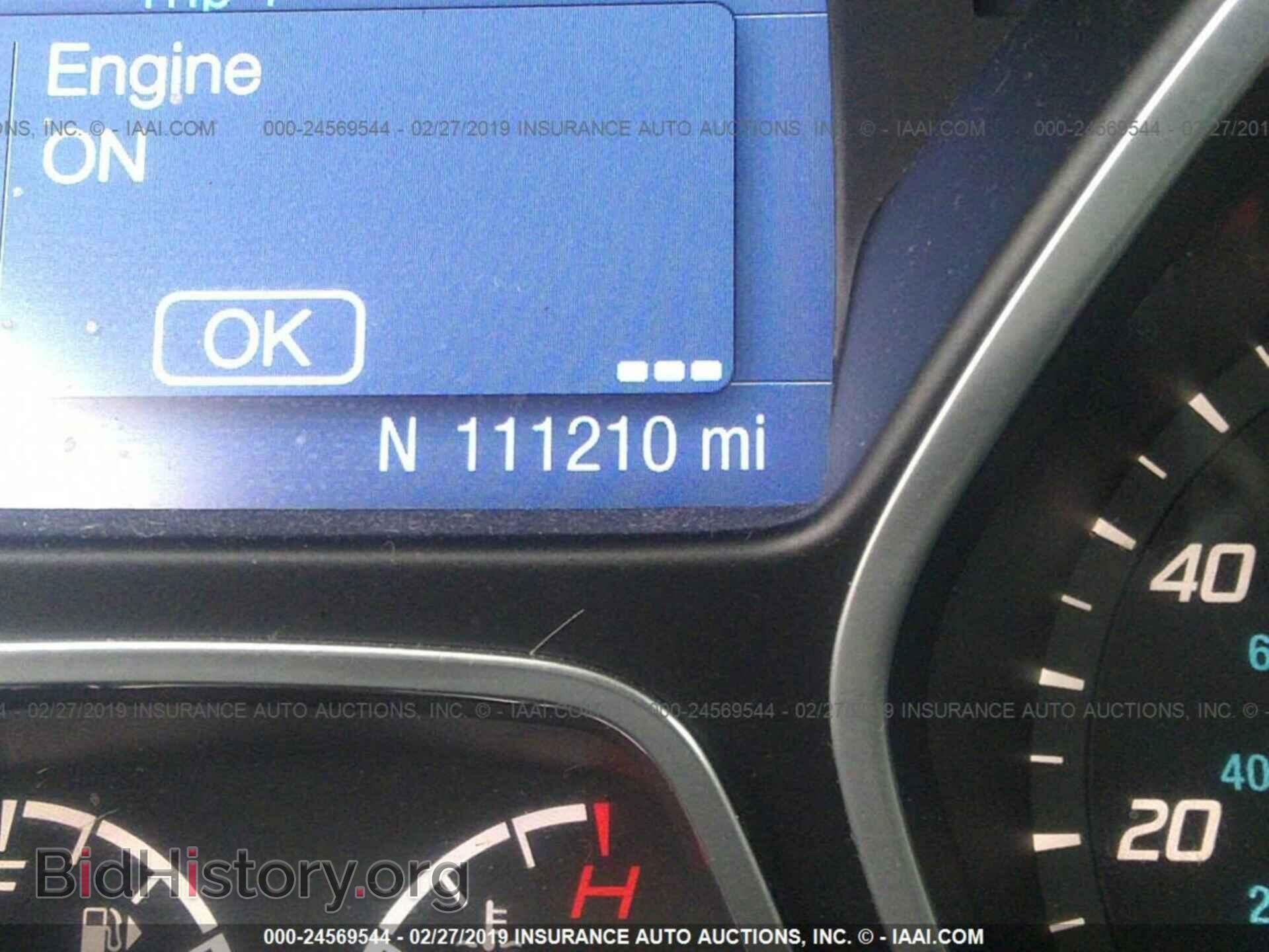 2014 FORD FOCUS - VIN: 1FADP3F26EL145143 - Photo 7
