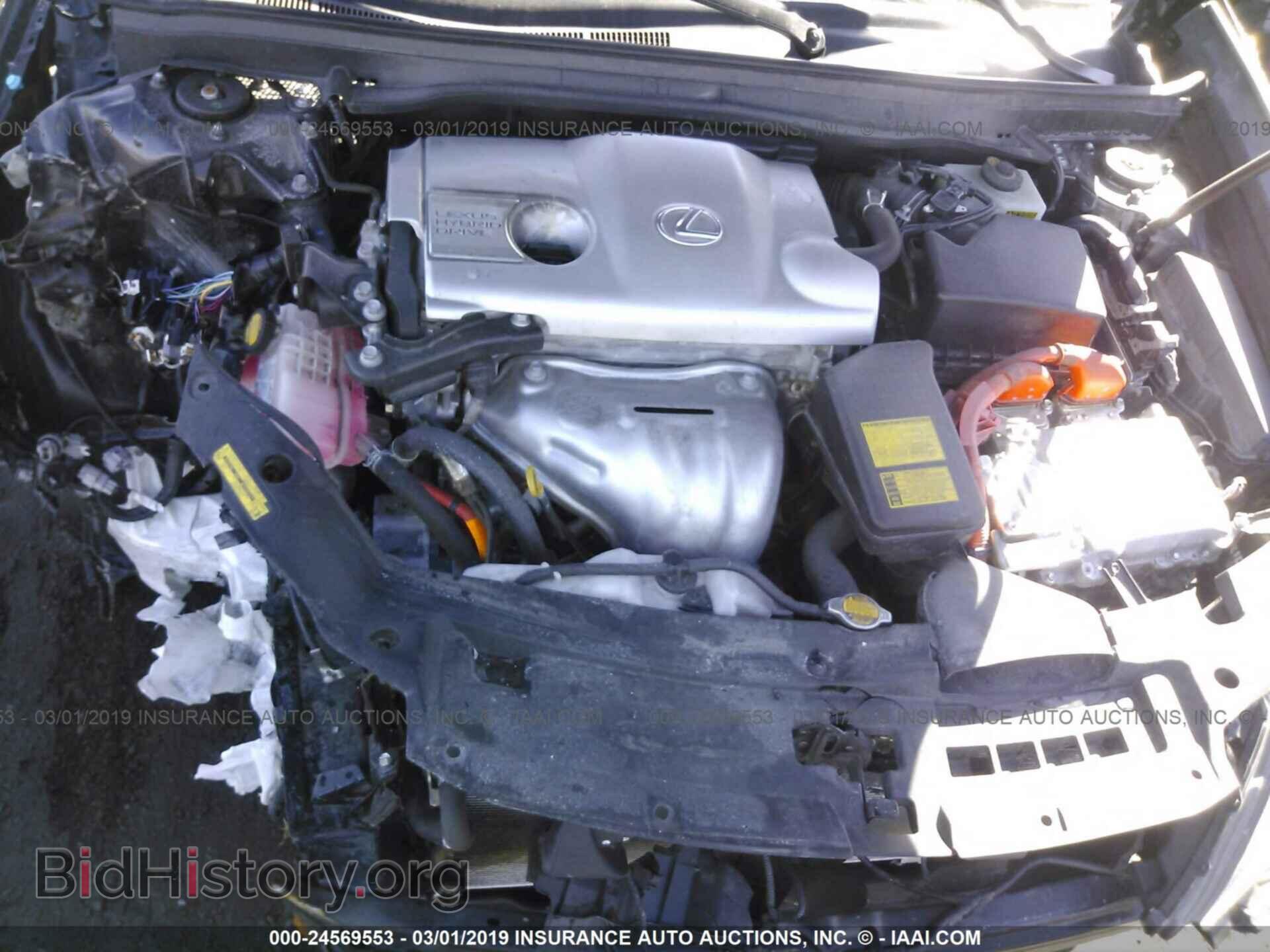 2014 LEXUS ES - VIN: JTHBW1GG4E2054671 - Photo 10
