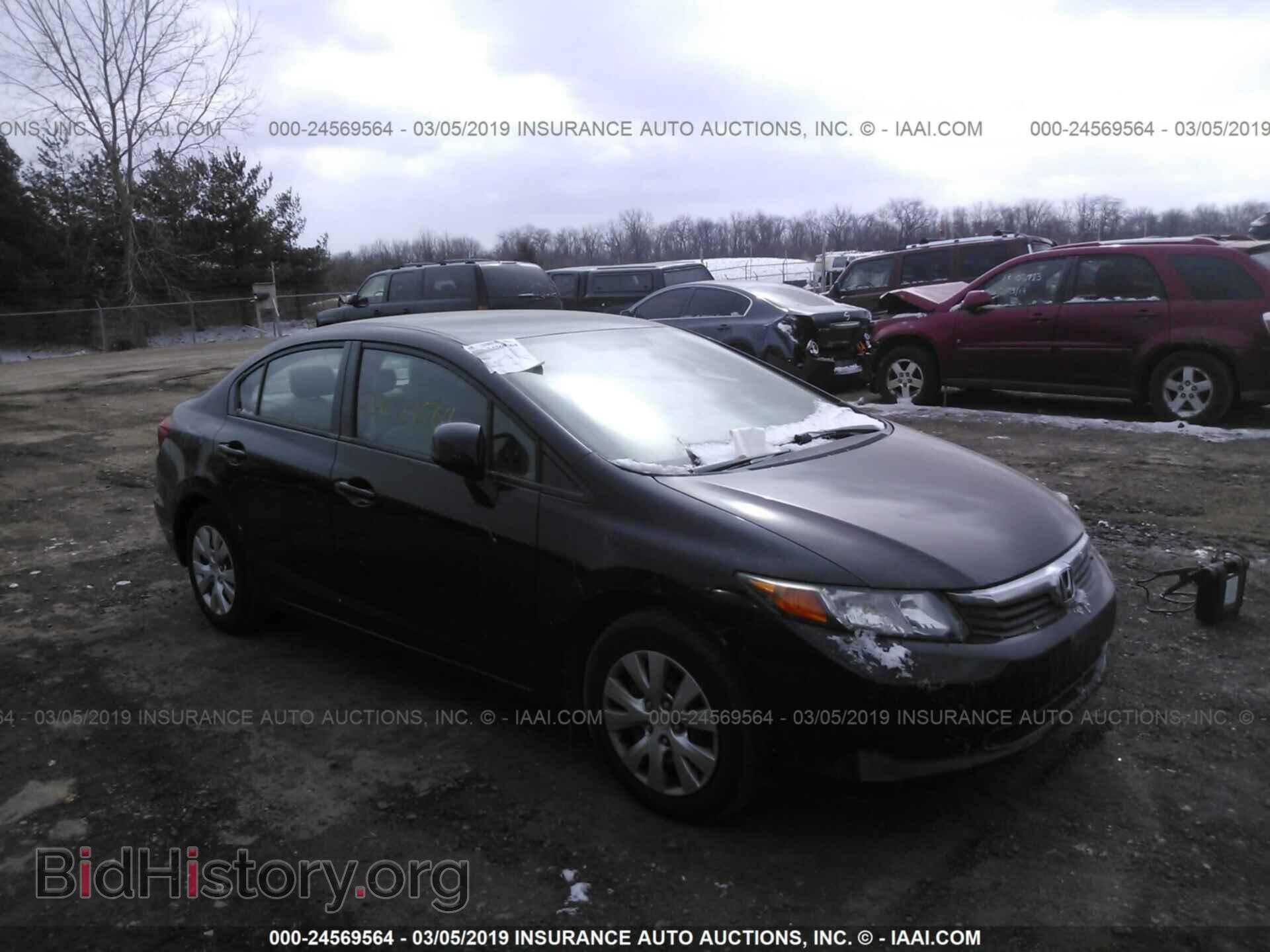 Фотография 19XFB2F54CE314216 - HONDA CIVIC 2012